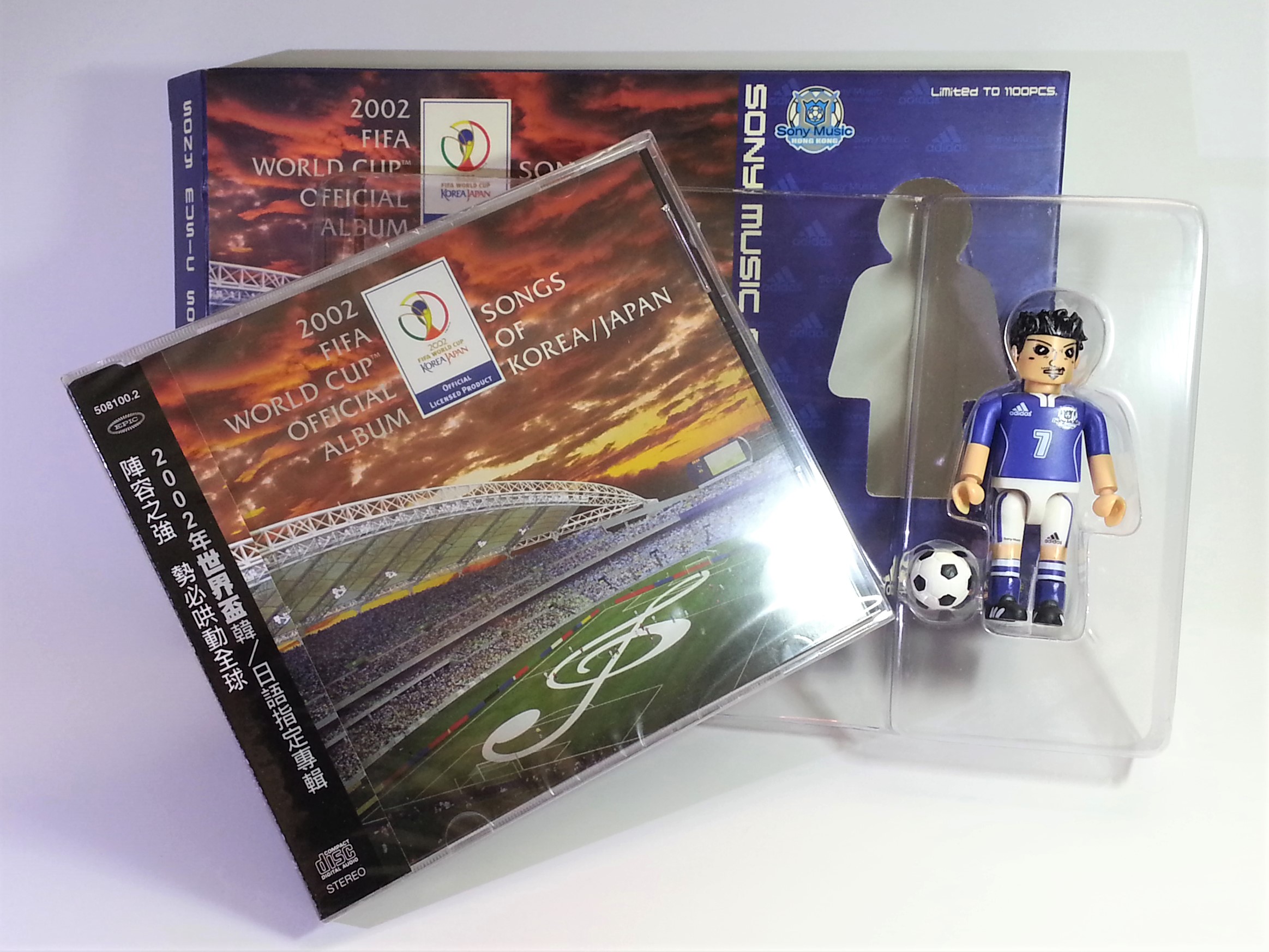  Adidas x Sony Music 2002 Fifa World Cup CD Album w/ Mini Figure (Blue) Limited To 1100