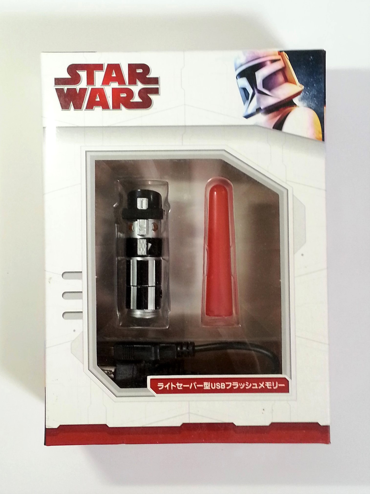 2009 Star Wars Glowing Lightsaber 1GB USB Flash Drive