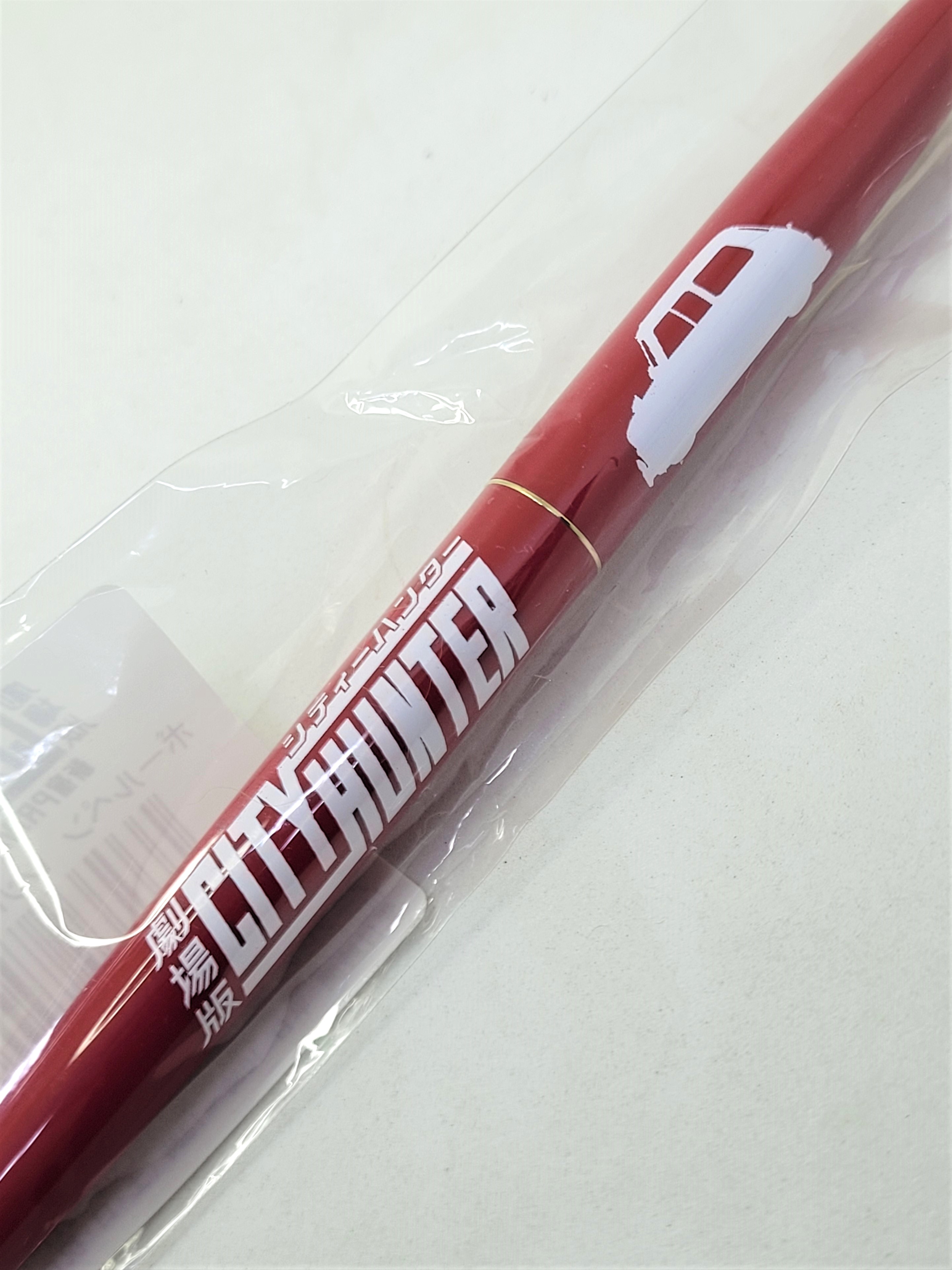 City Hunter: Shinjuku Private Eyes Movie Promo Pen - 2019 BIC From Japan