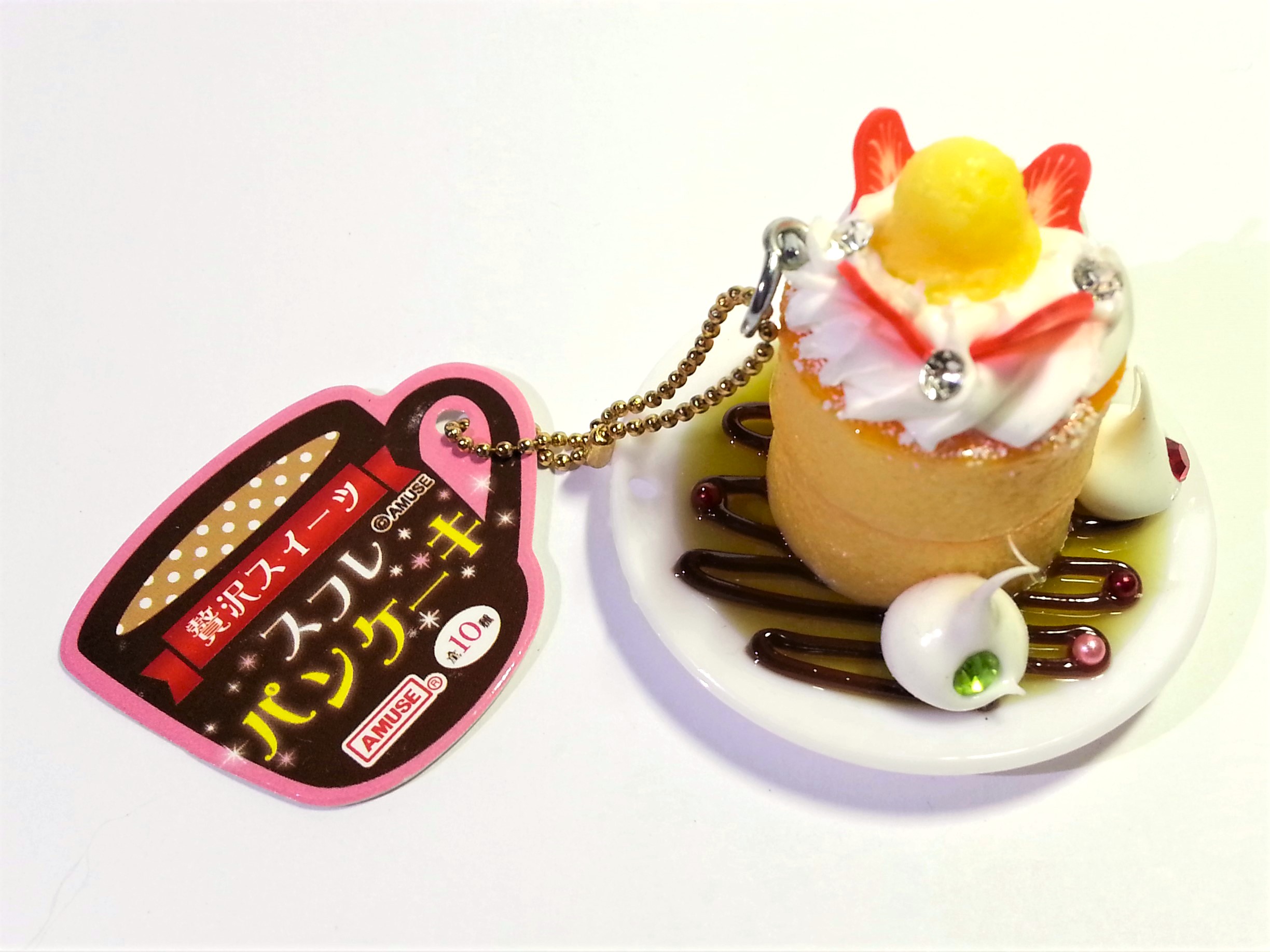AMUSE Luxury Sweets Souffle Pancake (A) Bag Charm / Keychain - 2000s From Japan
