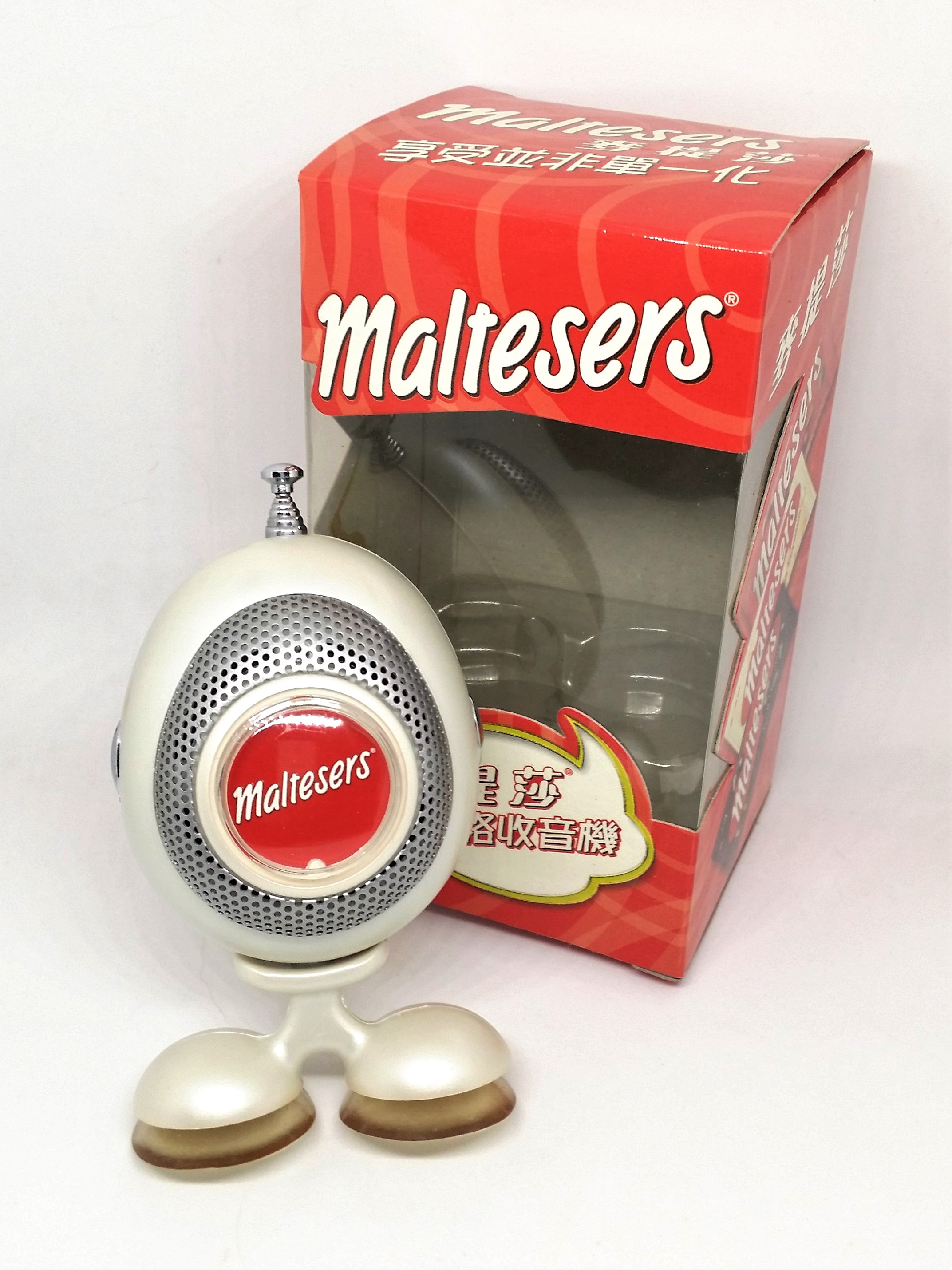 Maltesers Chocolate Auto Scan Radio (Pearl) - 2004 Tested & Working NIB
