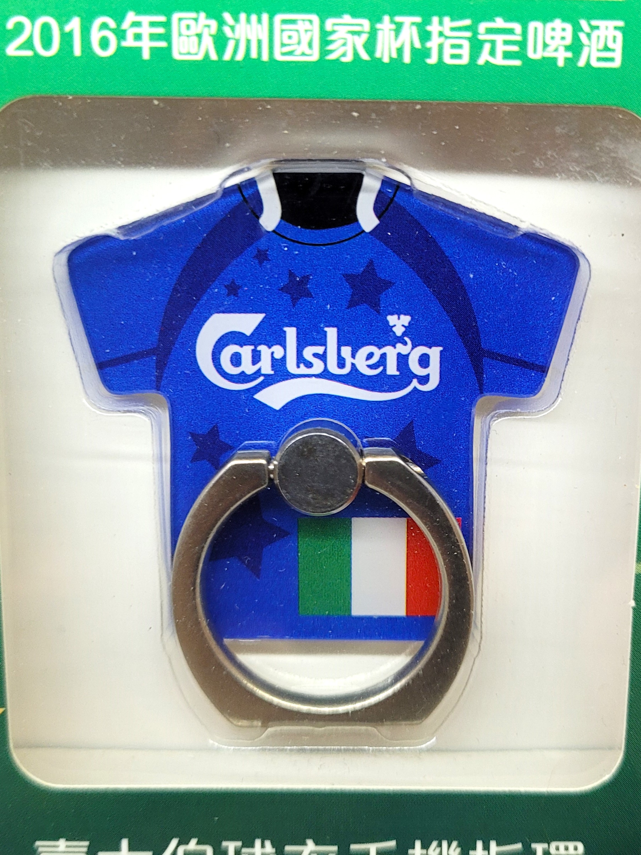 Carlsberg EURO 2016 Phone Ring Holder (Italy National Football Team) New Unused