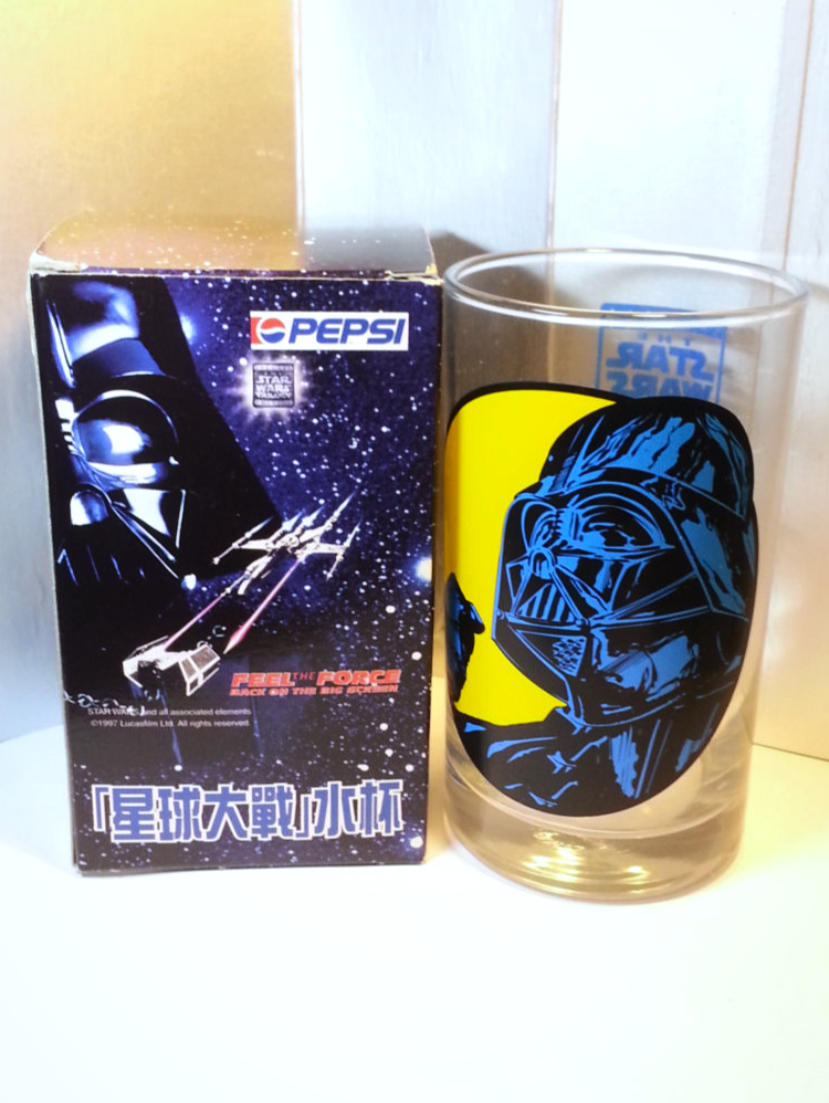 PEPSI x Star Wars Trilogy Special Edition (Darth Vader) Drinking Glass Tumble - 1997 Unused NFS