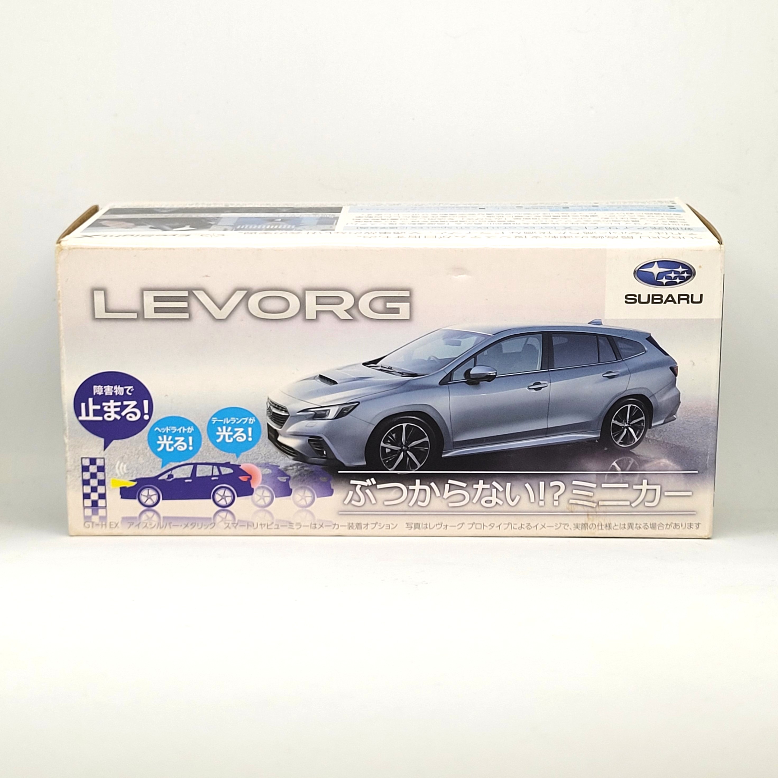 SUBARU LEVORG (EyeSight X) Automatic Anti-Collision w/ Lights Minicar