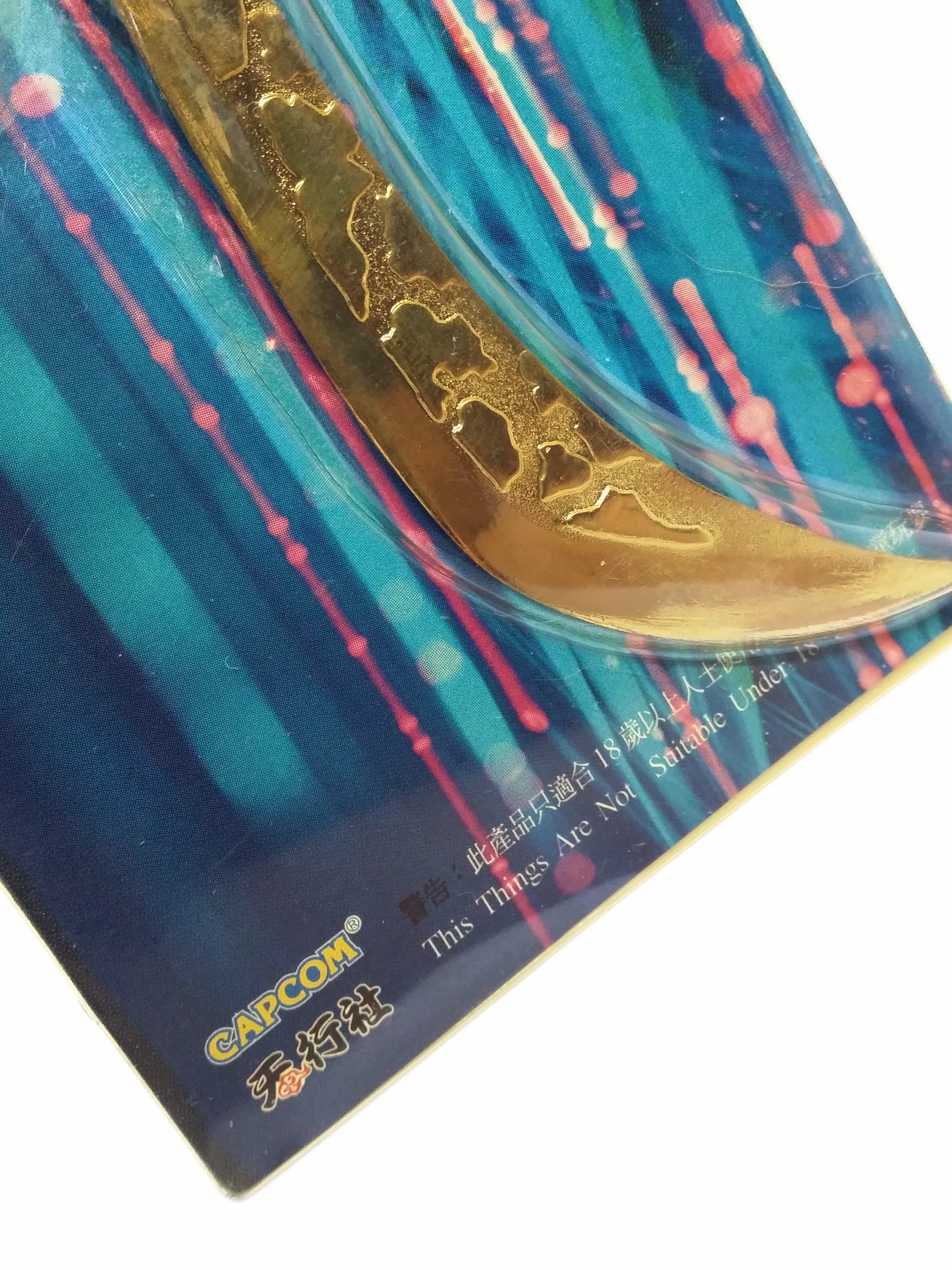 Street Fighter EX2 Plus Mini Sword Knife Toys - 2000 Capcom Hong Kong Comics