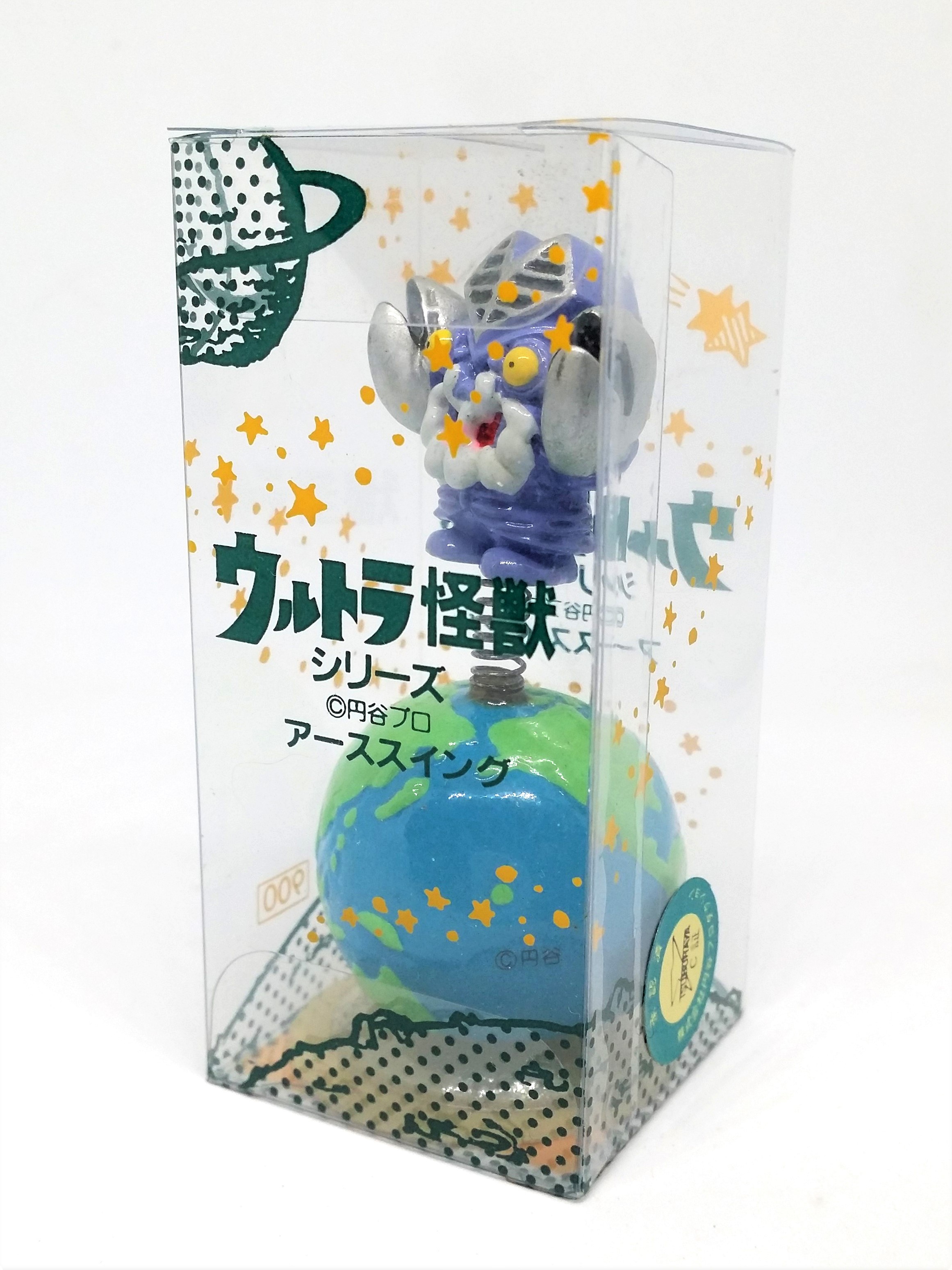 Ultraman Monster Alien Baltan w/ Earth Car Dashboard Toy (Suction Cup Base)