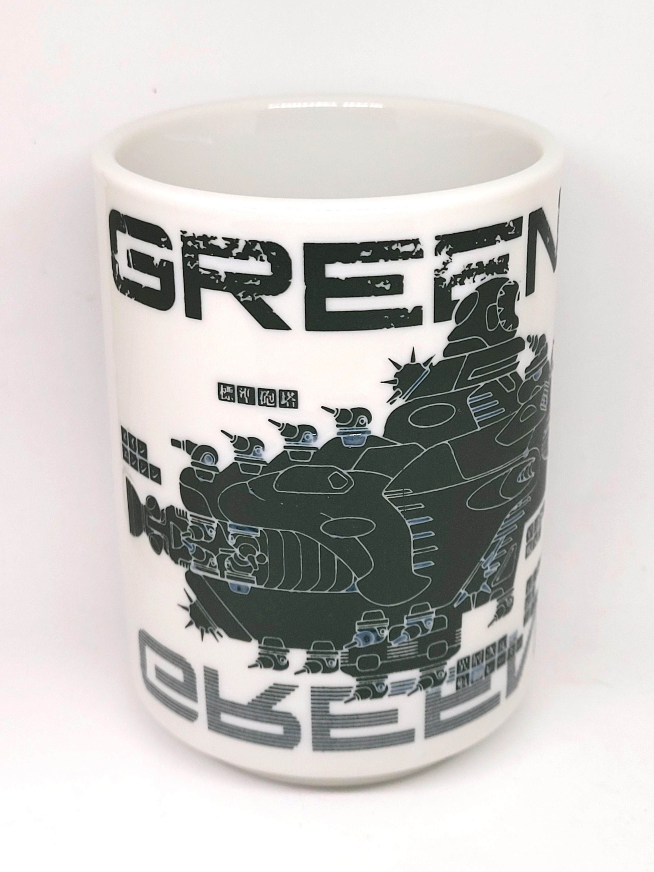 R-Type Final 2 (Green Inferno) Yunomi Japanese Style Teacup - 2021 Switch Not For Sale