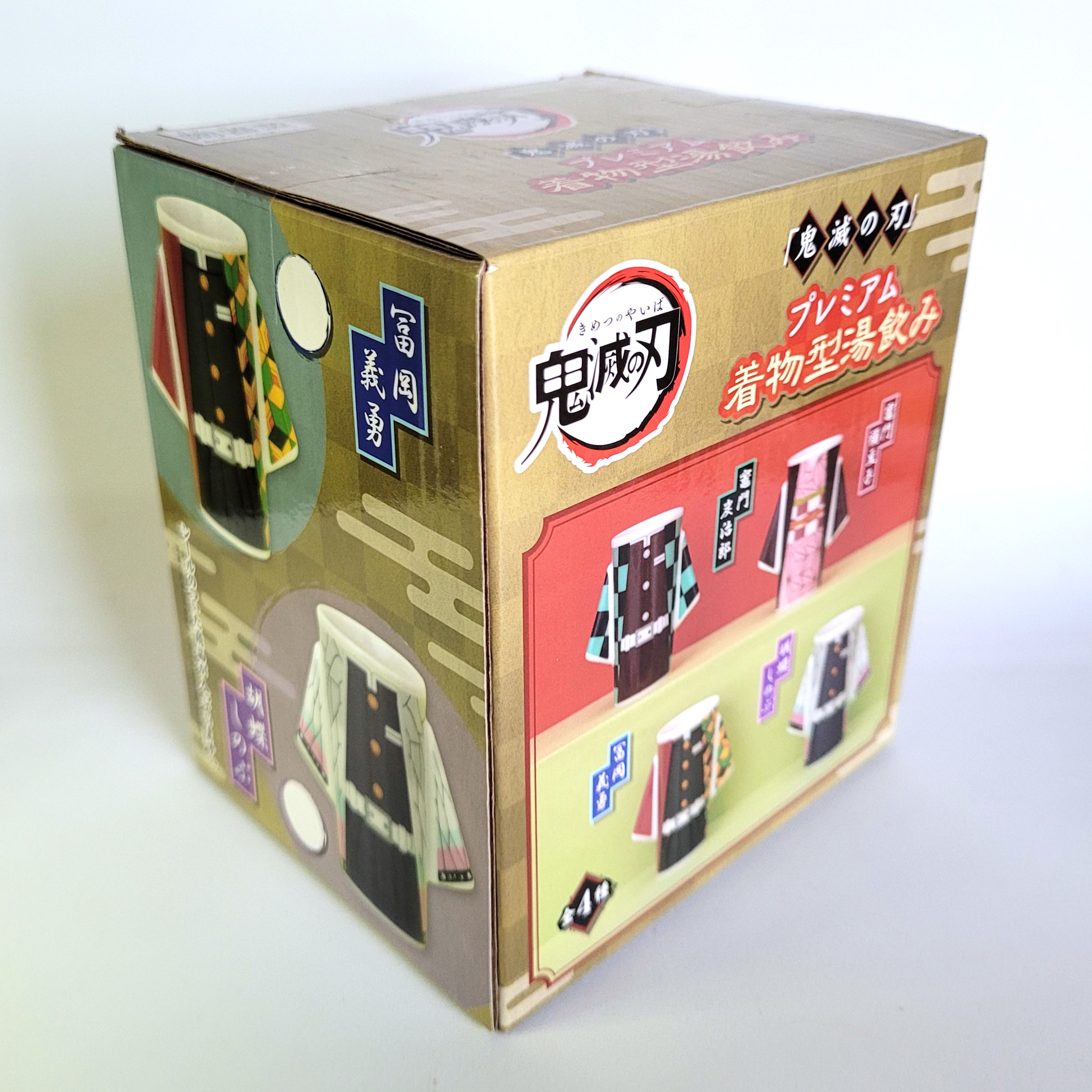 Demon Slayer KIMONO Shaped Teacups - 2022 SEGA New In Box