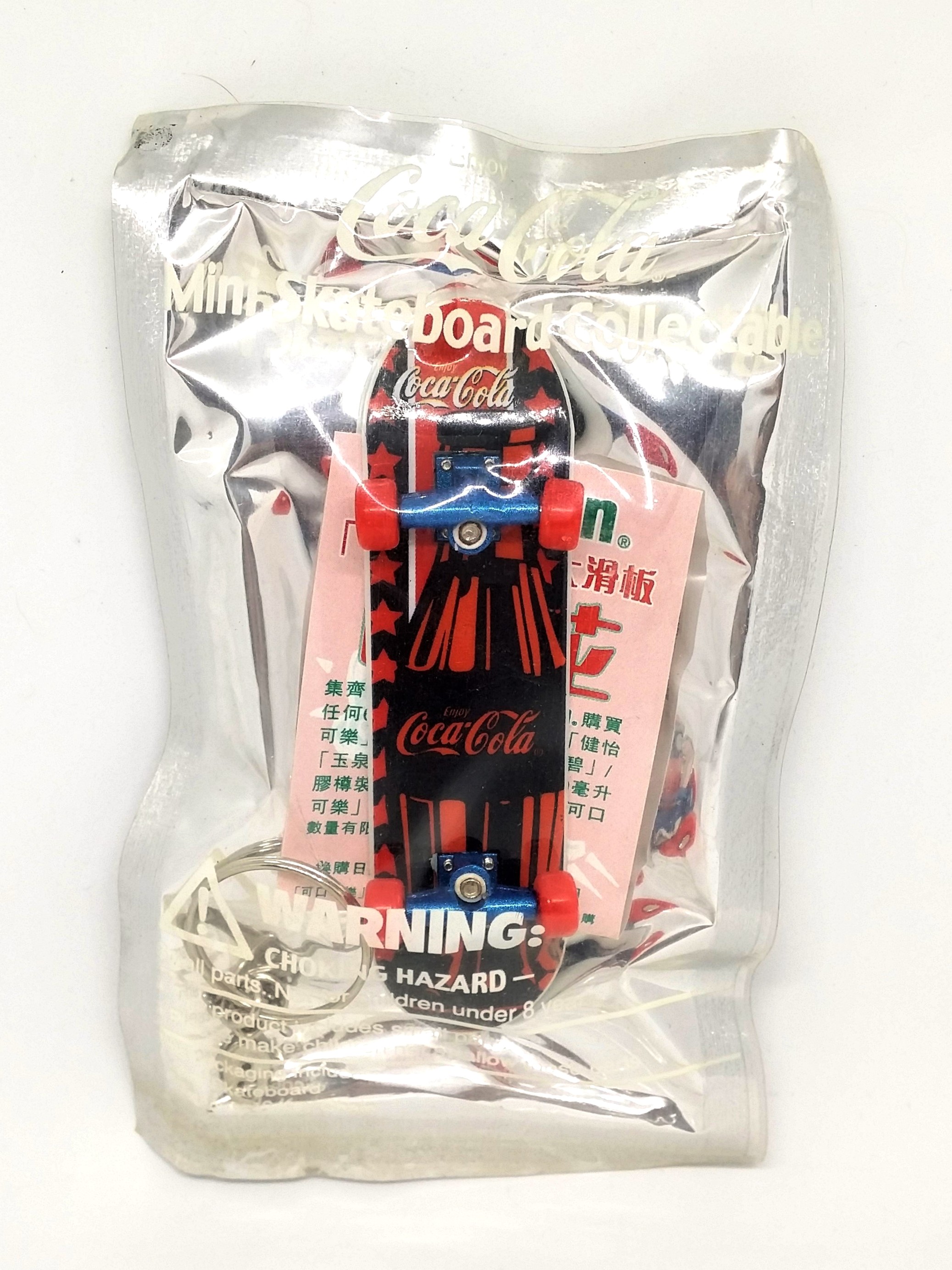 Coca Cola Mini Skateboard Keychains / Fingerboard Toys - 2001 Factory Sealed Hong Kong Exclusive
