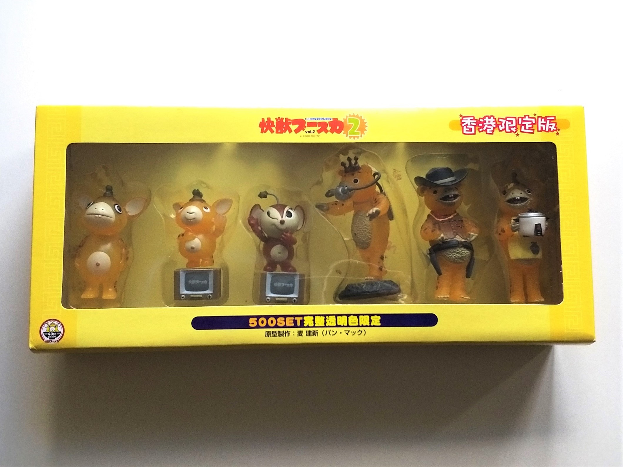 Kaiju Booska 40th Anniversary Vol.2 Clear Figure Set (6-Pack) - Hong Kong Edition Limited to 500