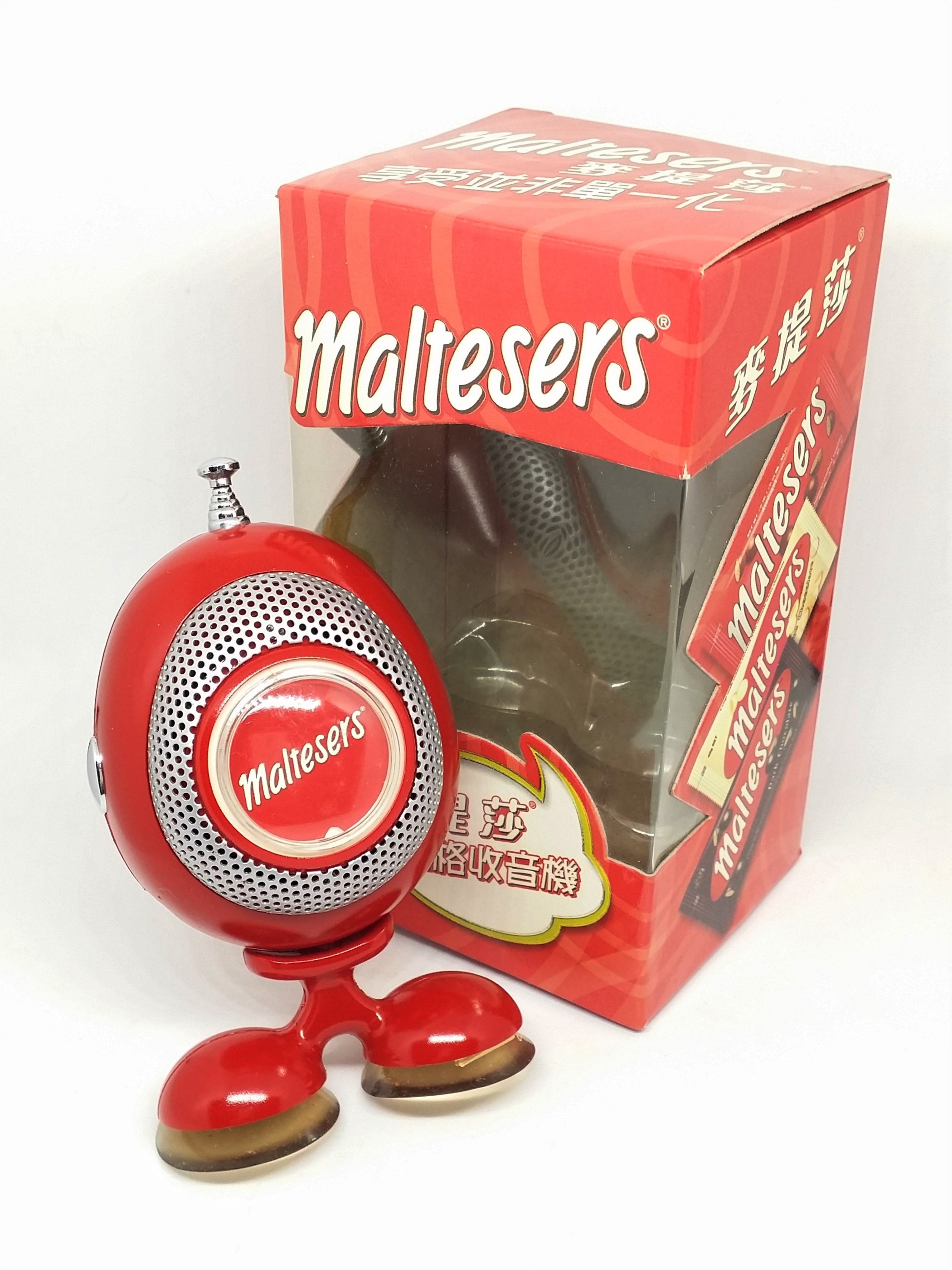 Maltesers Chocolate Auto Scan Radio (Red) - 2004 Tested & Working NIB