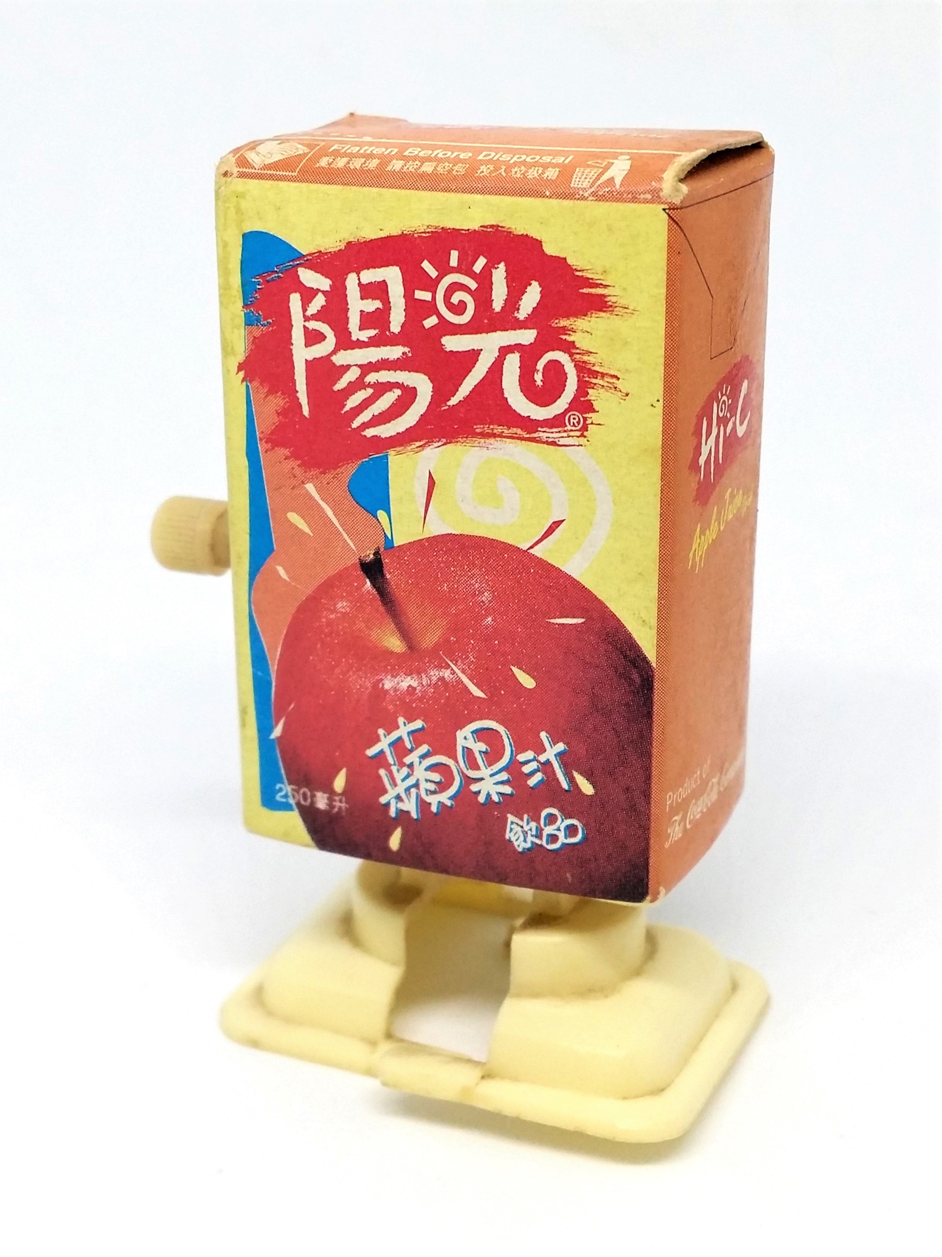 Sunshine Hi-C Apple Juice Box Wind-Up Walking Toy - 90s Brand From Coca-Cola 