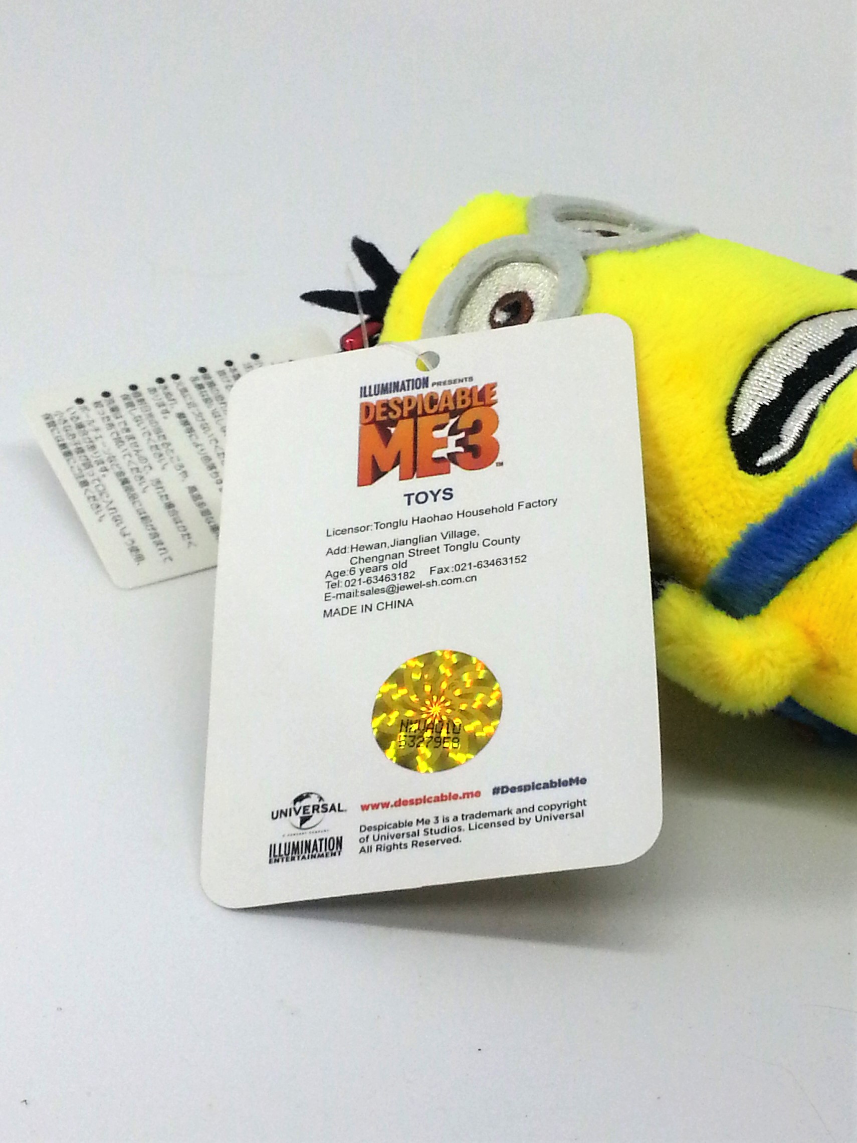Despicable Me 3 Minion Plush Charm / Keychain - 2017 From Japan