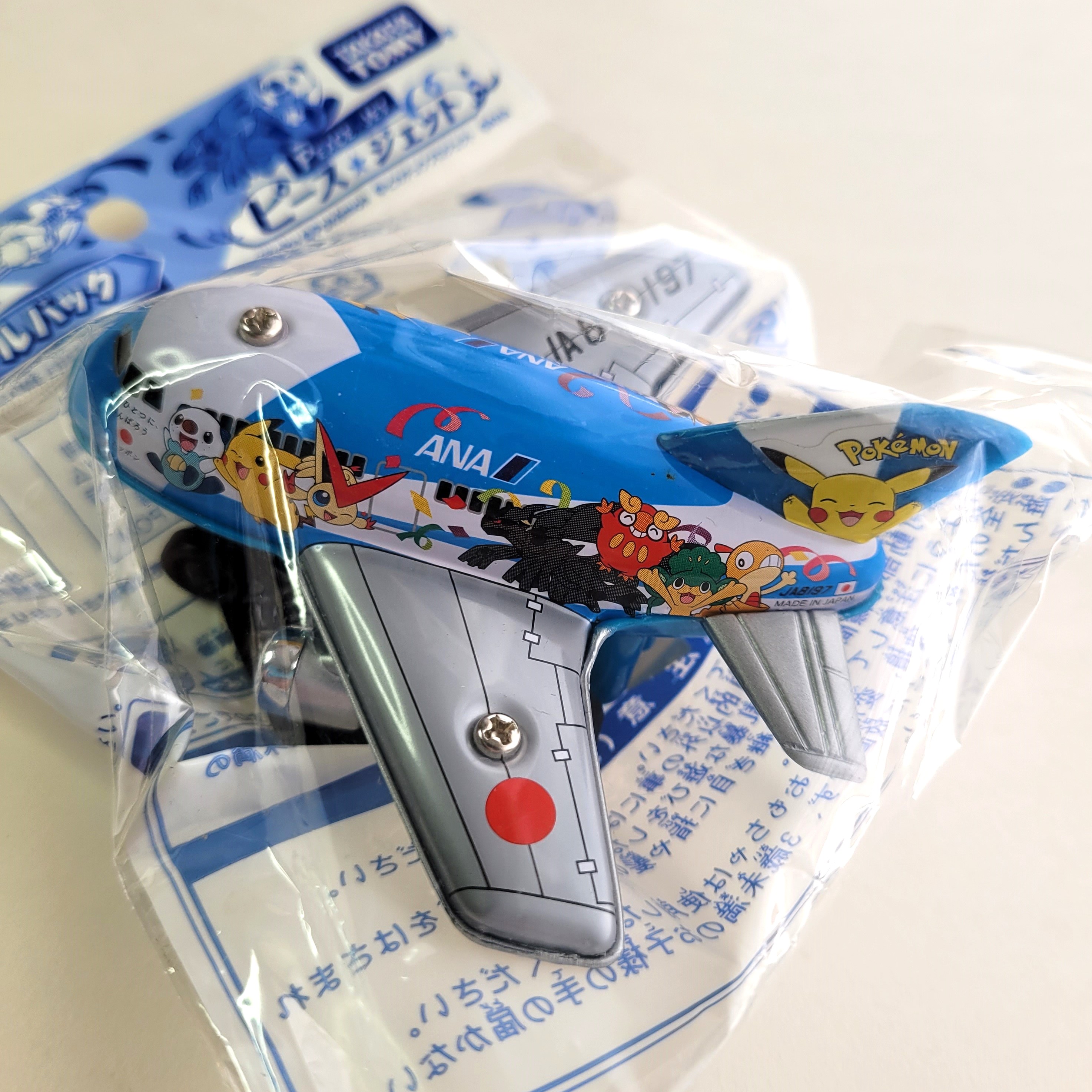 ANA Pokemon Peace Jet JA8197 Pullback Plane - TOMY Nintendo All Nippon Airways