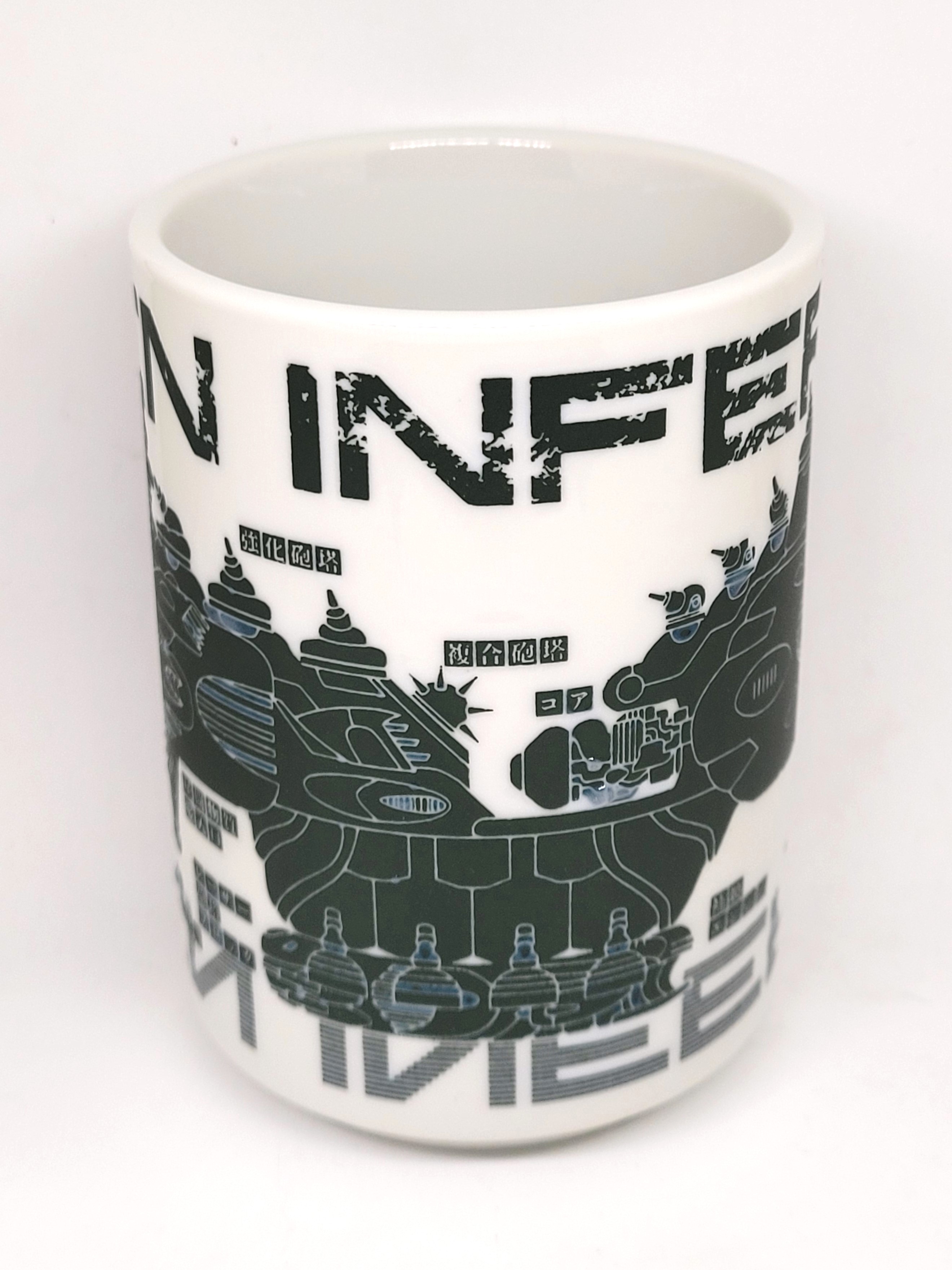 R-Type Final 2 (Green Inferno) Yunomi Japanese Style Teacup - 2021 Switch Not For Sale