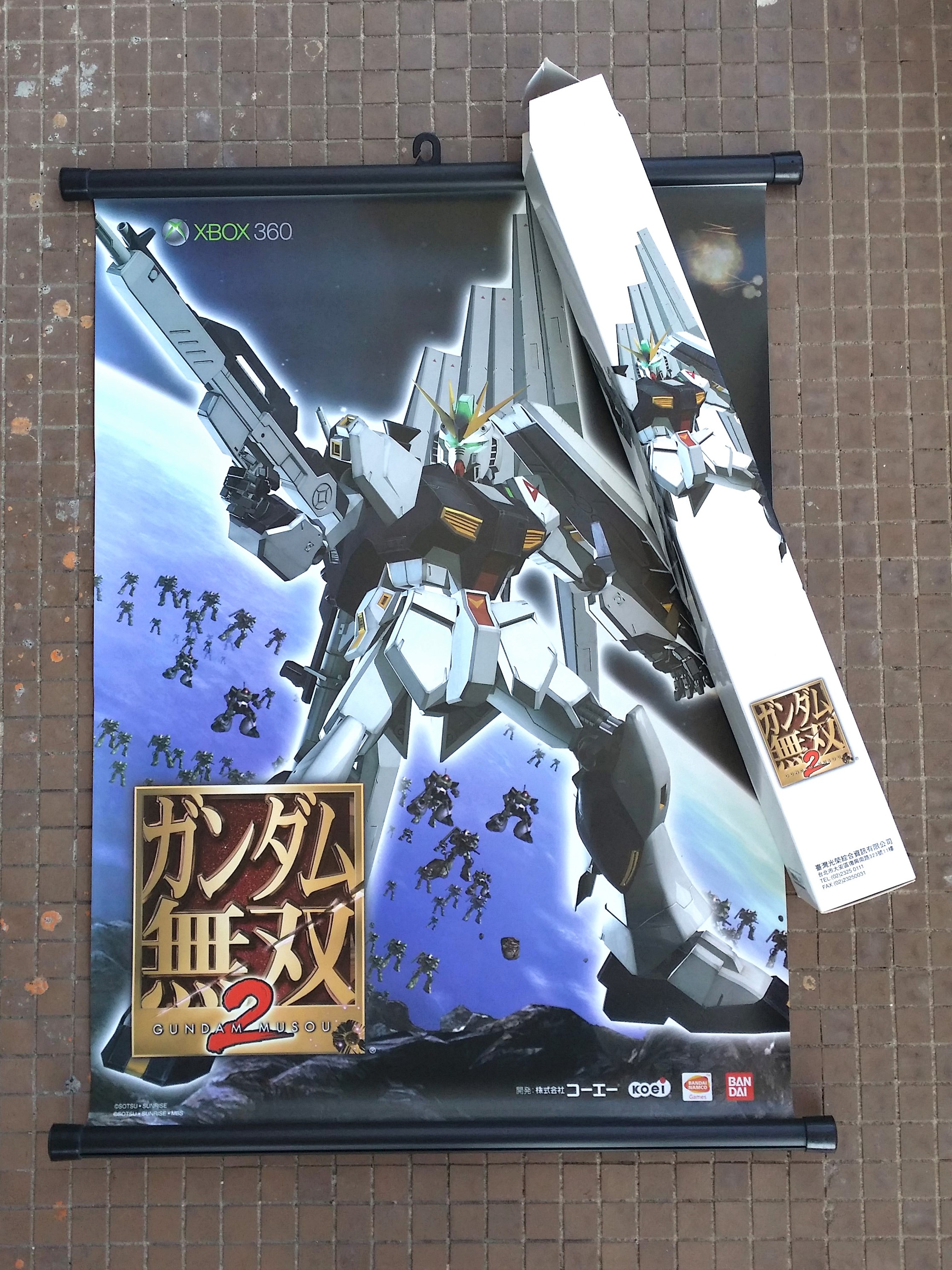 Gundam Musou 2 Wall Scroll Poster - 2008 Xbox 360 Bandai Namco Games NIB