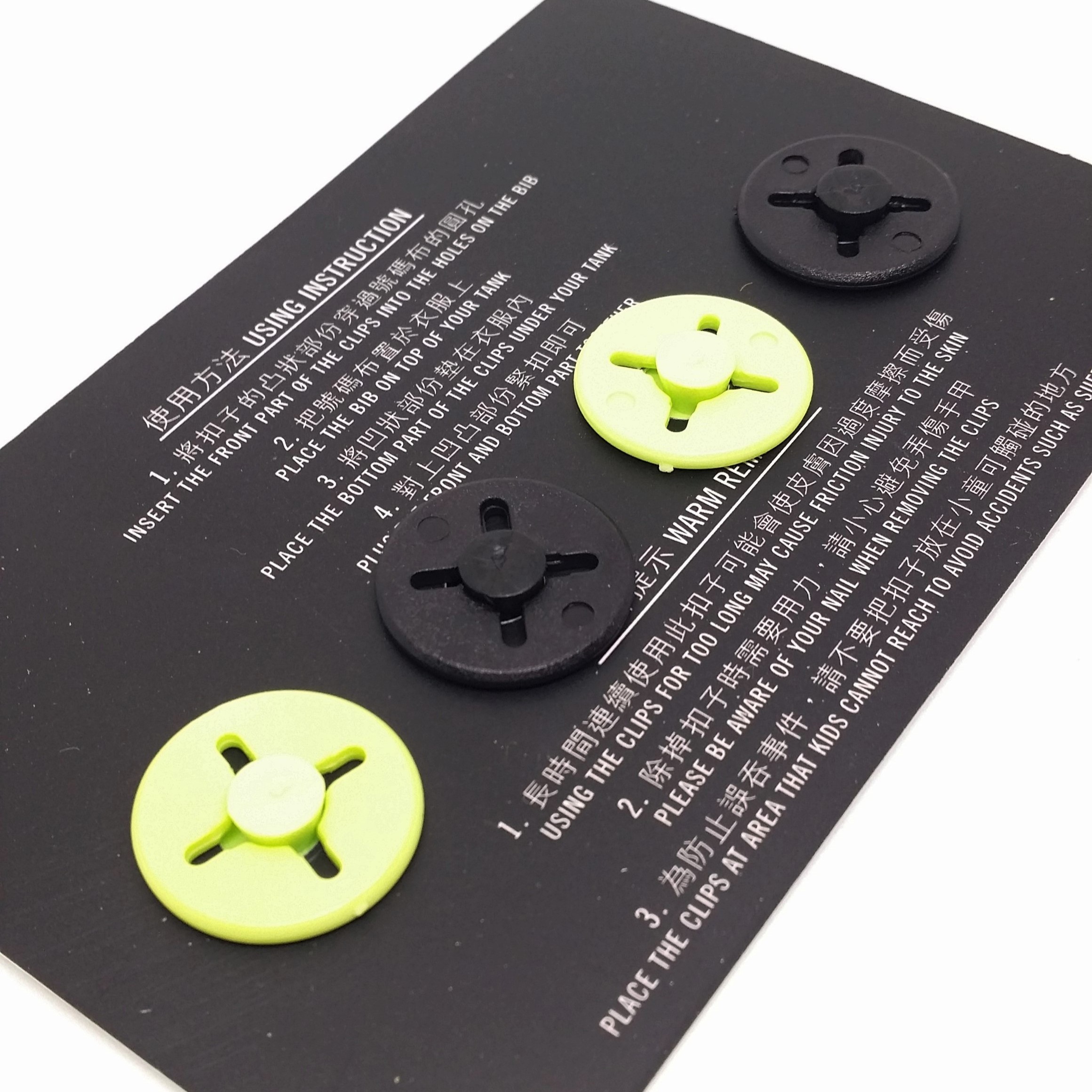 NIKE+ Run Club Number Bib Clips / Snap Buttons - 2016 NRC Women's 10K Hong Kong