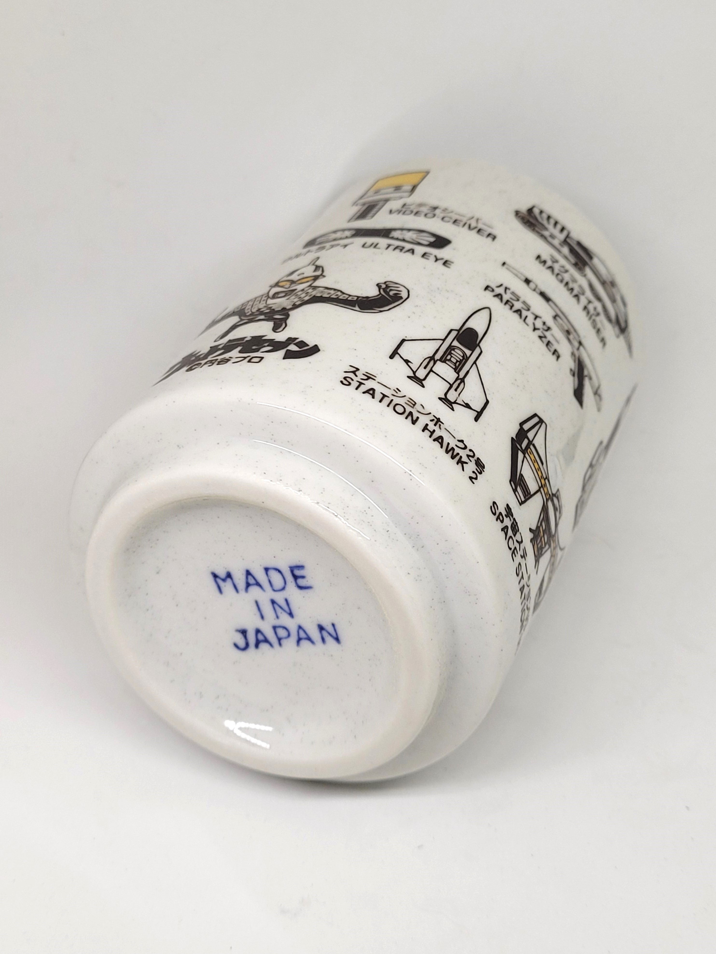 Ultraseven Yunomi Japanese Teacup - SHOT M78 Ultraman Studio Japanese Anime NIB