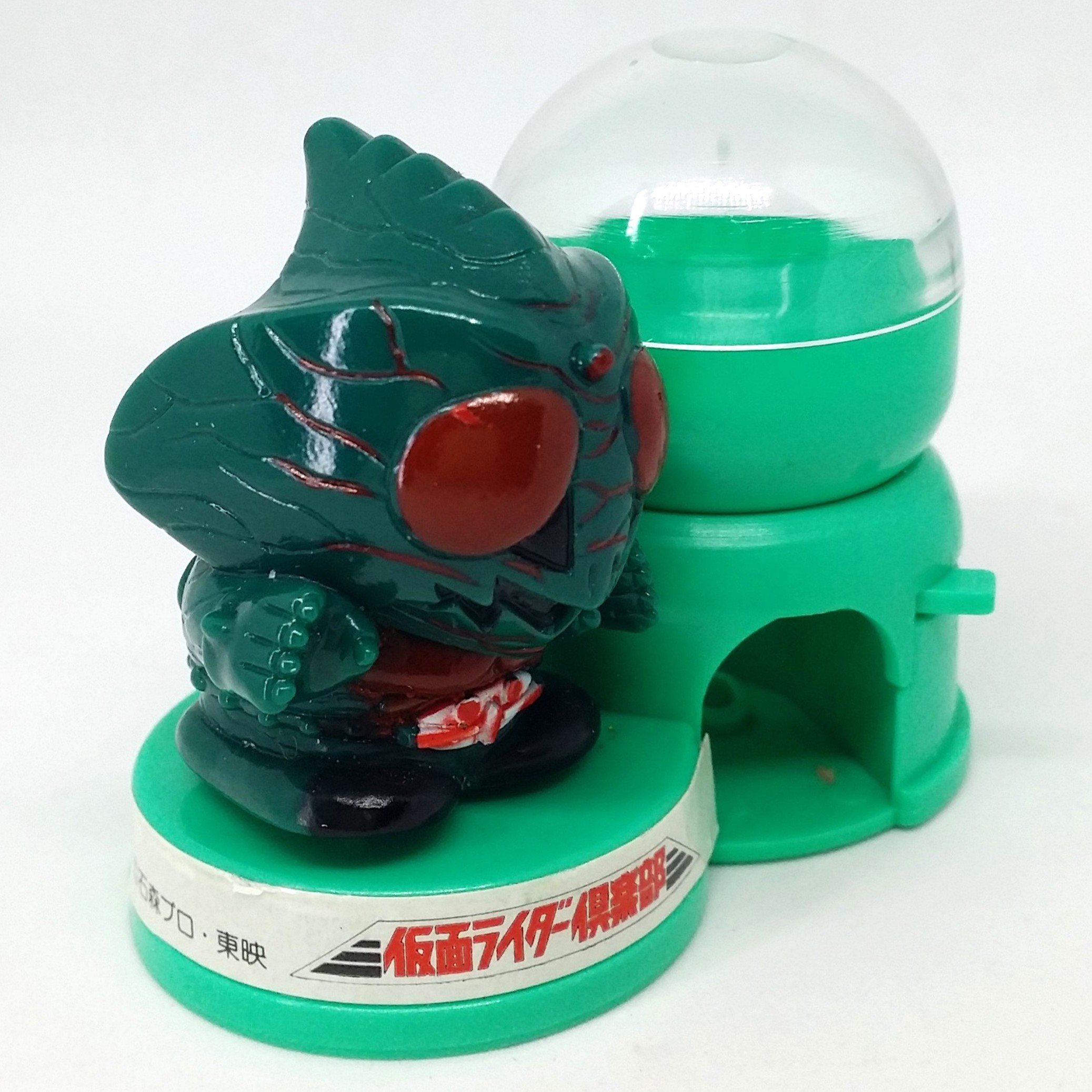 Kamen Rider Amazon Mini Candy Dispenser - 1992 Banpresto Japanese Anime Masked Rider