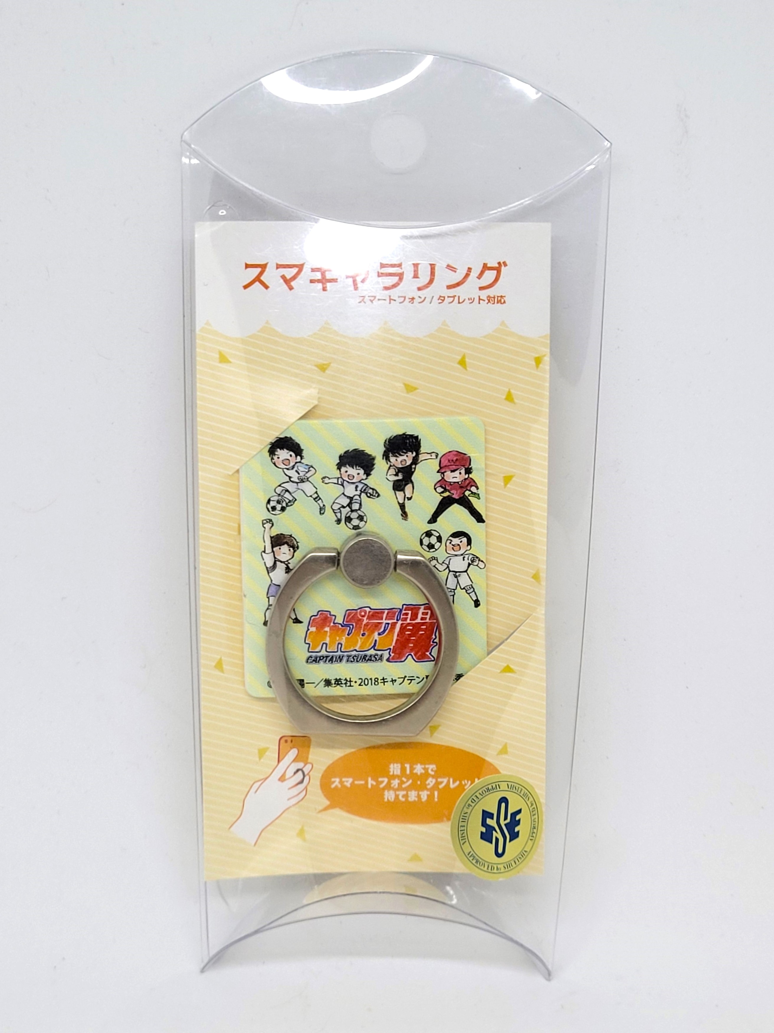 Captain Tsubasa x GraffArt Phone Ring Holder - 2018 SHUEISHA Brand New