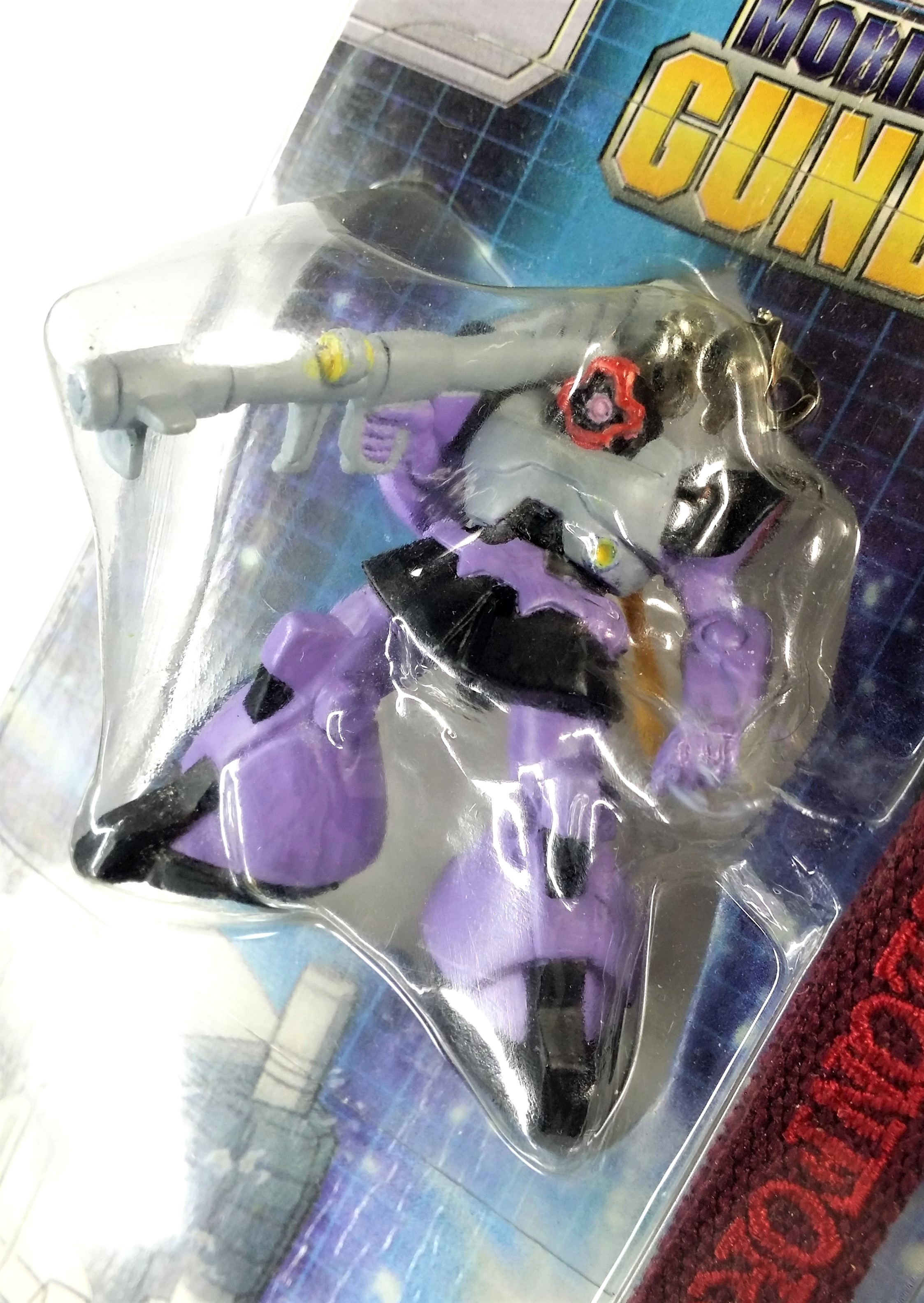 Gundam 20th Anniversary MS-09 Dom Figure Phone Charm Strap Keychain - 1999 Unifive