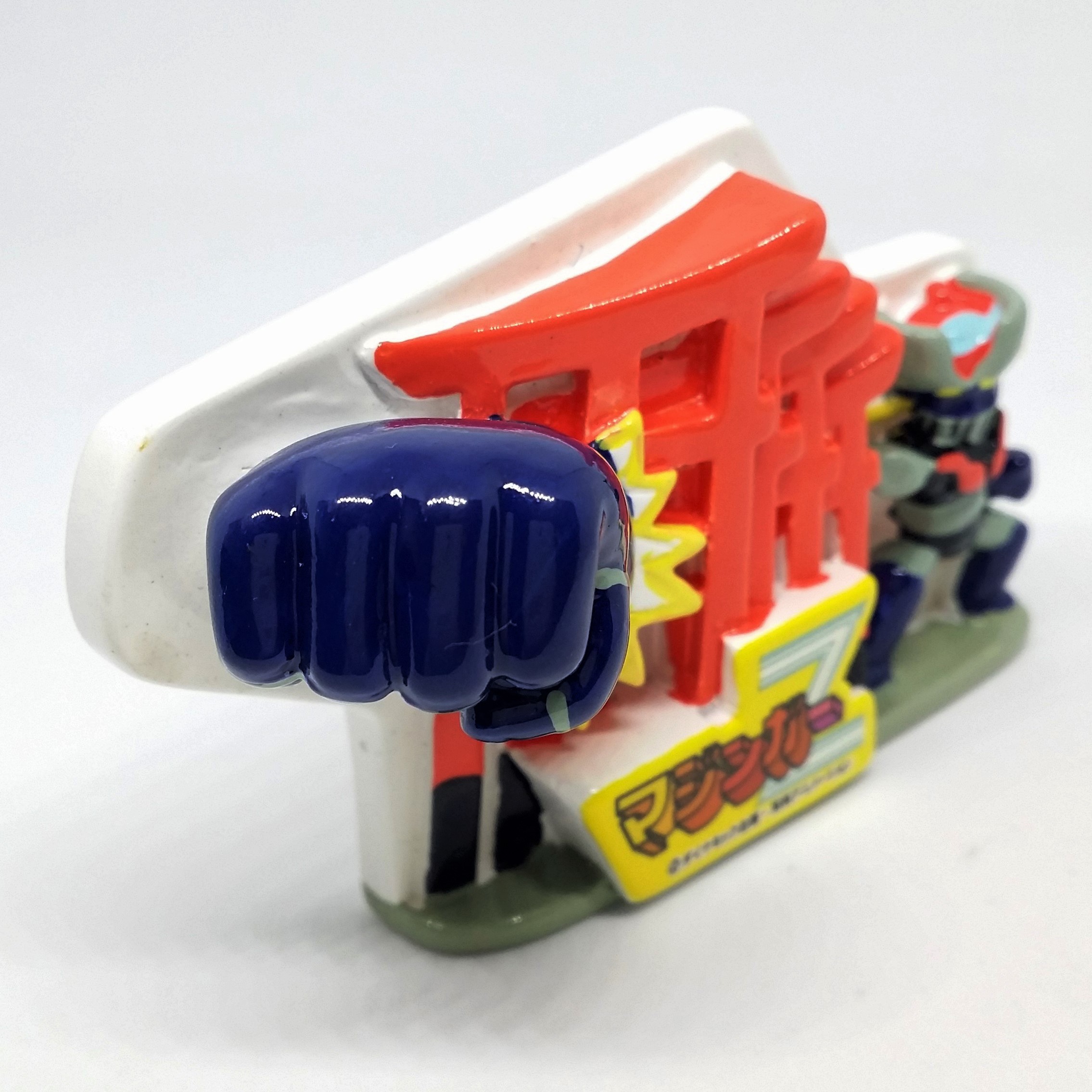 Mazinger Z Ceramic Fridge Magnet (Senbon Torii) - Go Nagai / Toei From Japan
