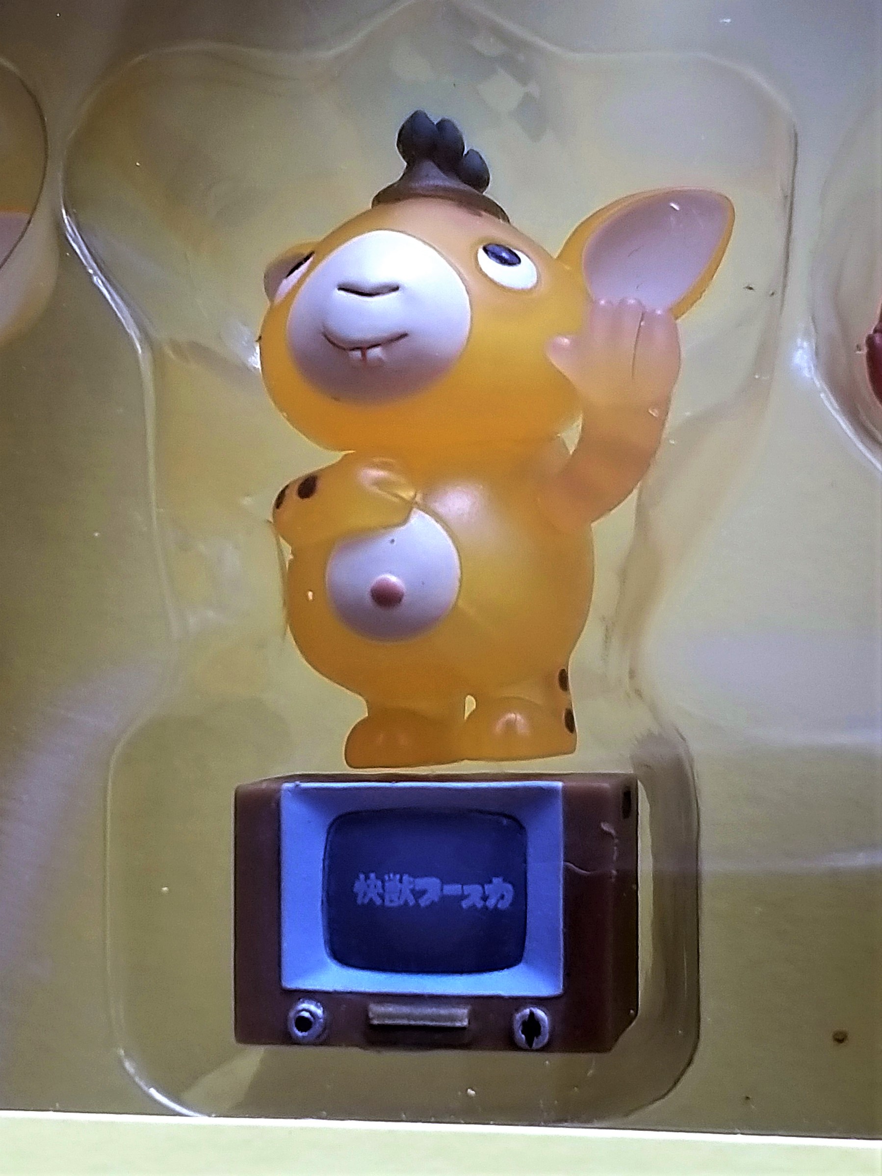  Kaiju Booska 40th Anniversary Vol.2 Clear Figure Set (6-Pack) - Hong Kong Edition Limited to 500