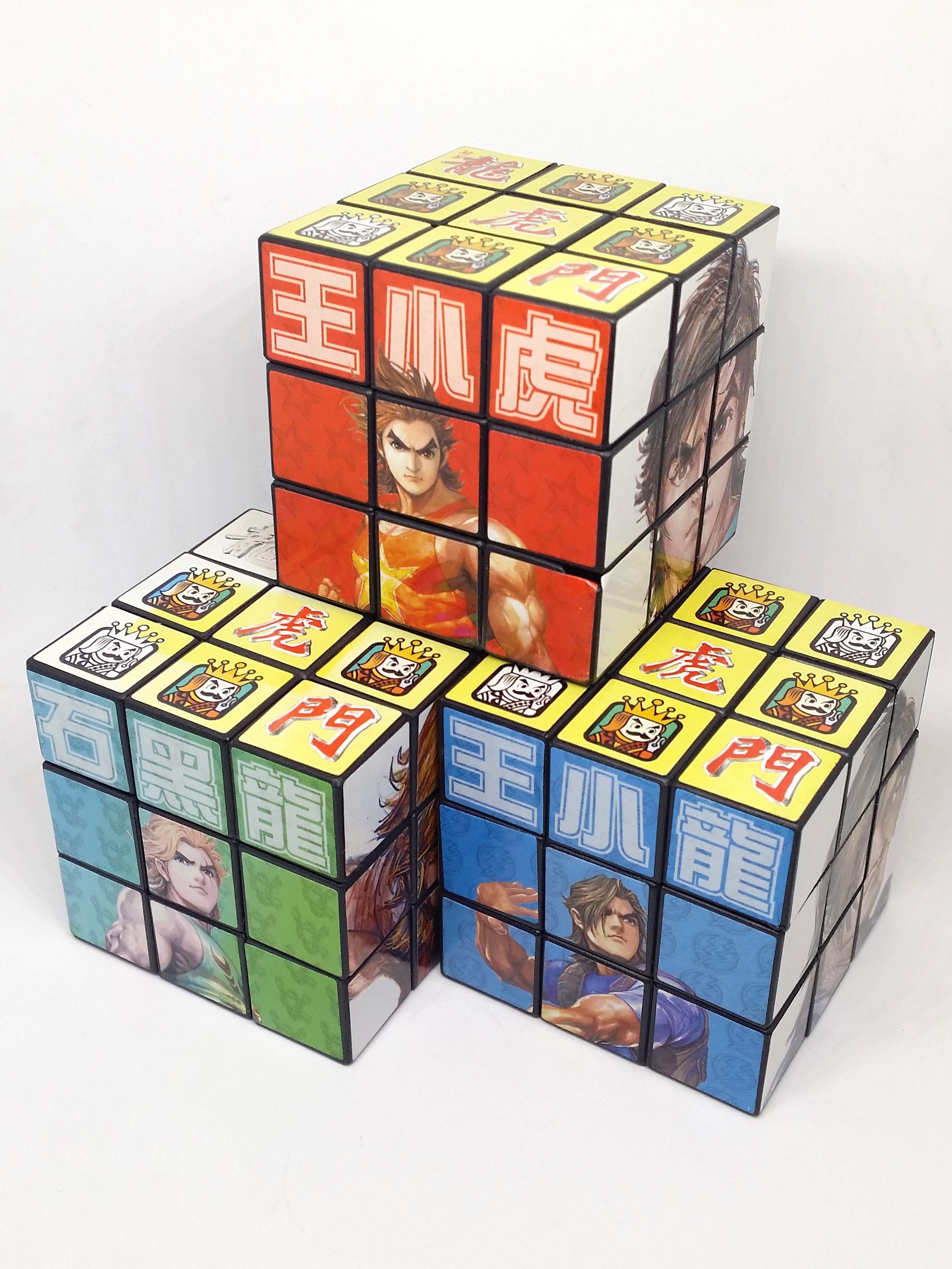 Dragon Tiger Gate (Oriental Heroes) 3x3 Magic Cube Set Of 3 - Hong Kong Comics