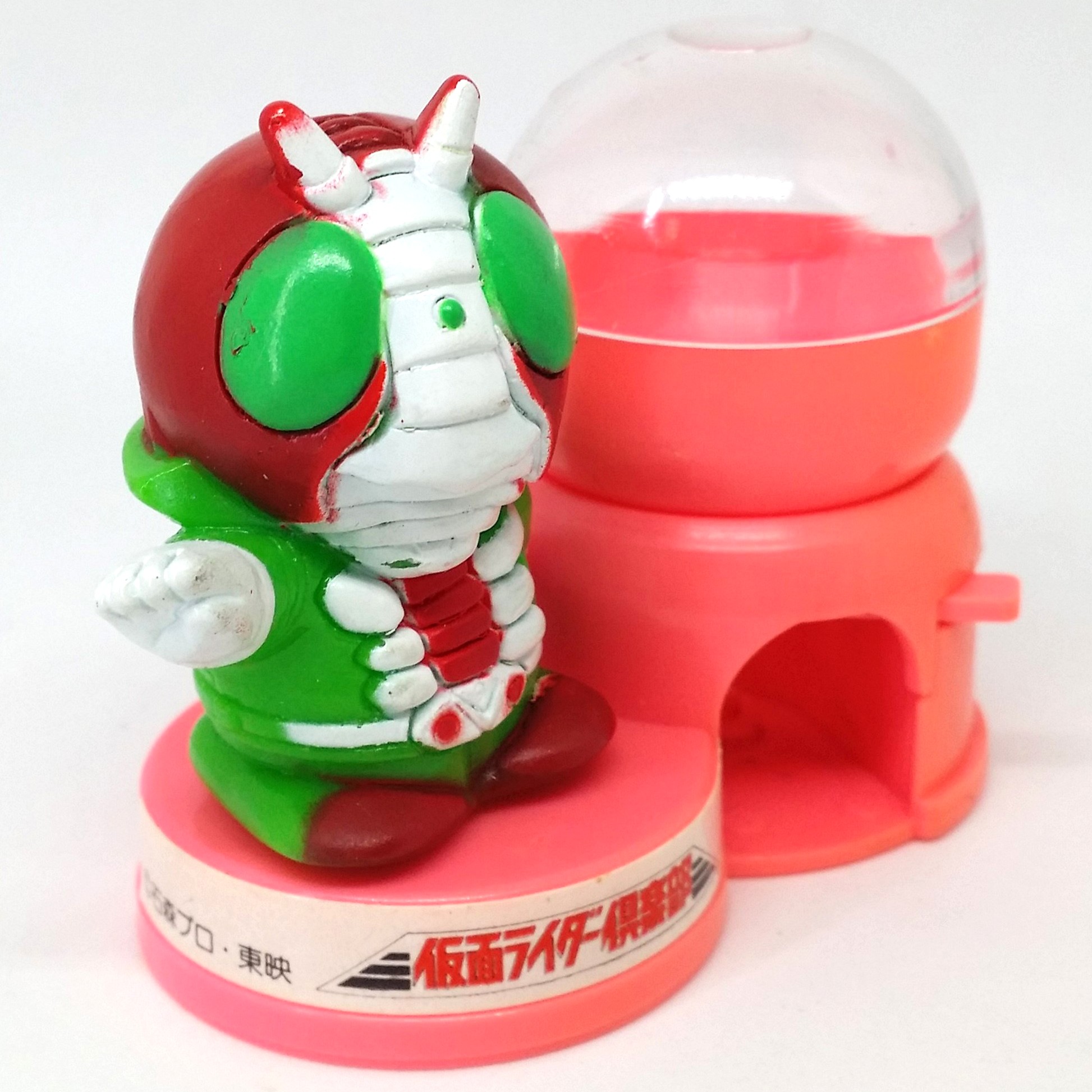 Kamen Rider V3 Mini Candy Dispenser - 1992 Banpresto Japanese Anime Masked Rider