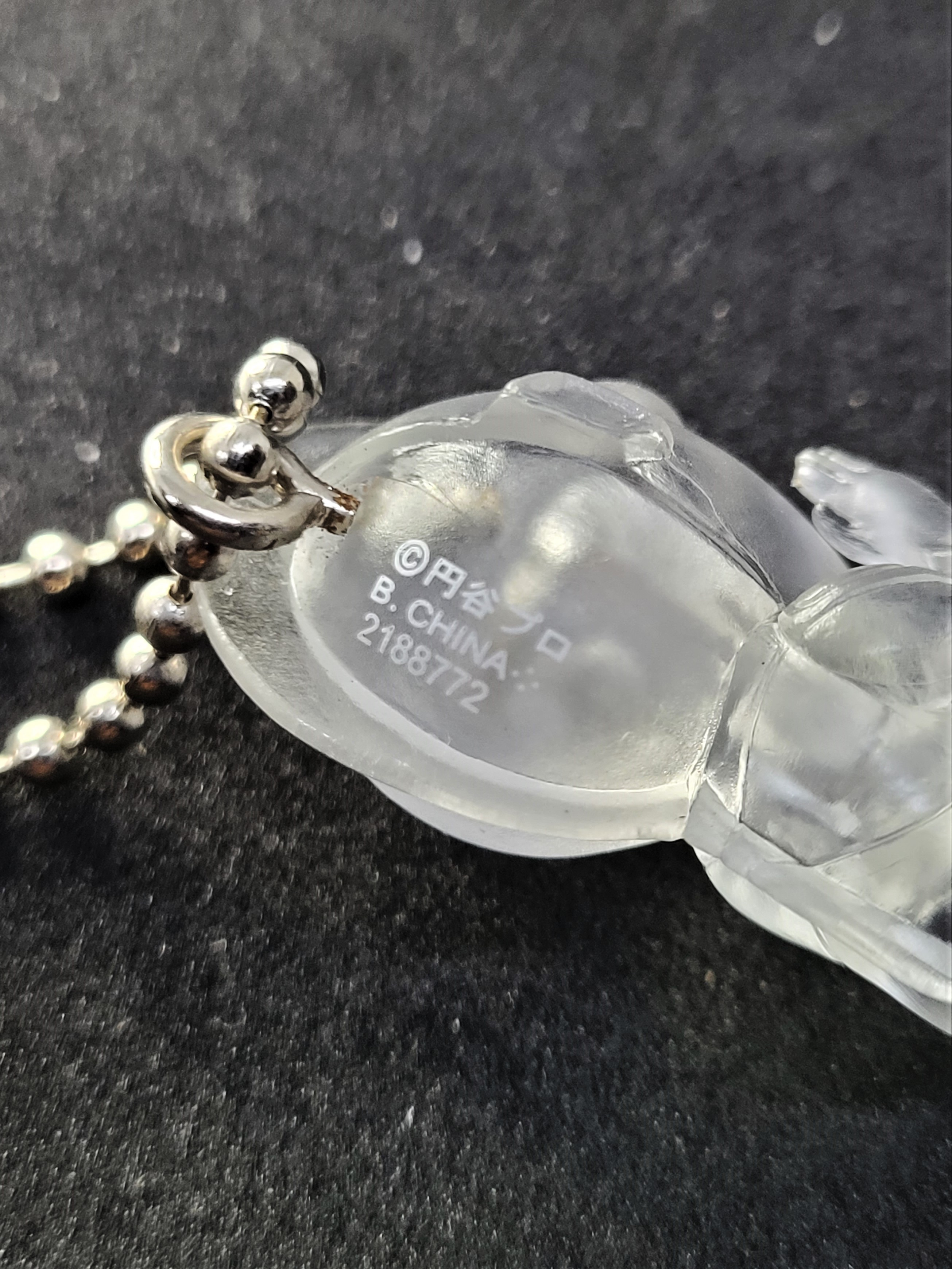 Ultraman Clear Figure Charm Keychain - 2012 Ultraman Festival Special Edition NFS