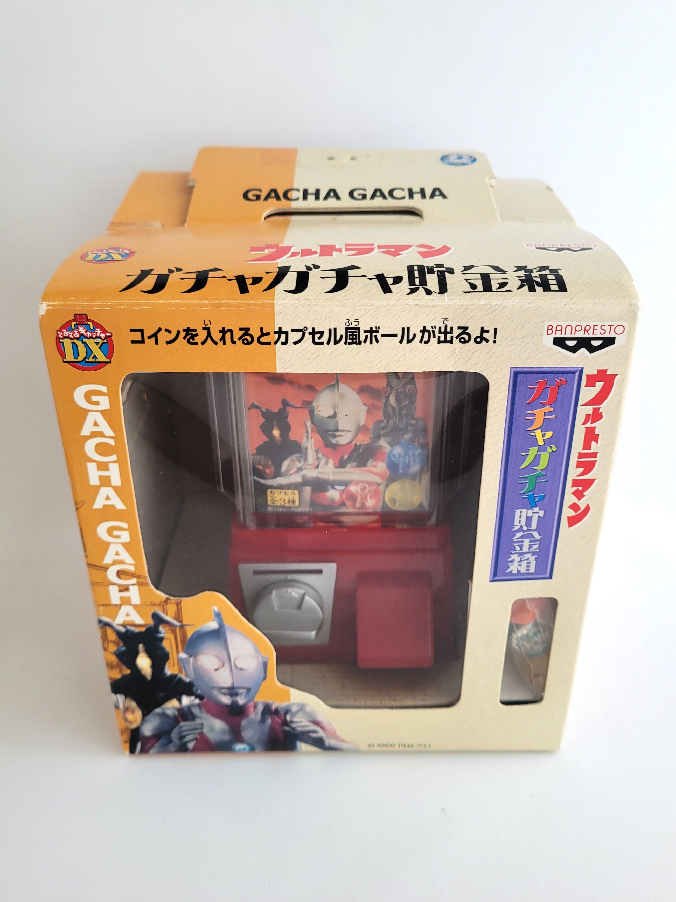 Ultraman Gacha Coin Bank w/ Capsules - 2002 Banpresto Capsule Vending Machine