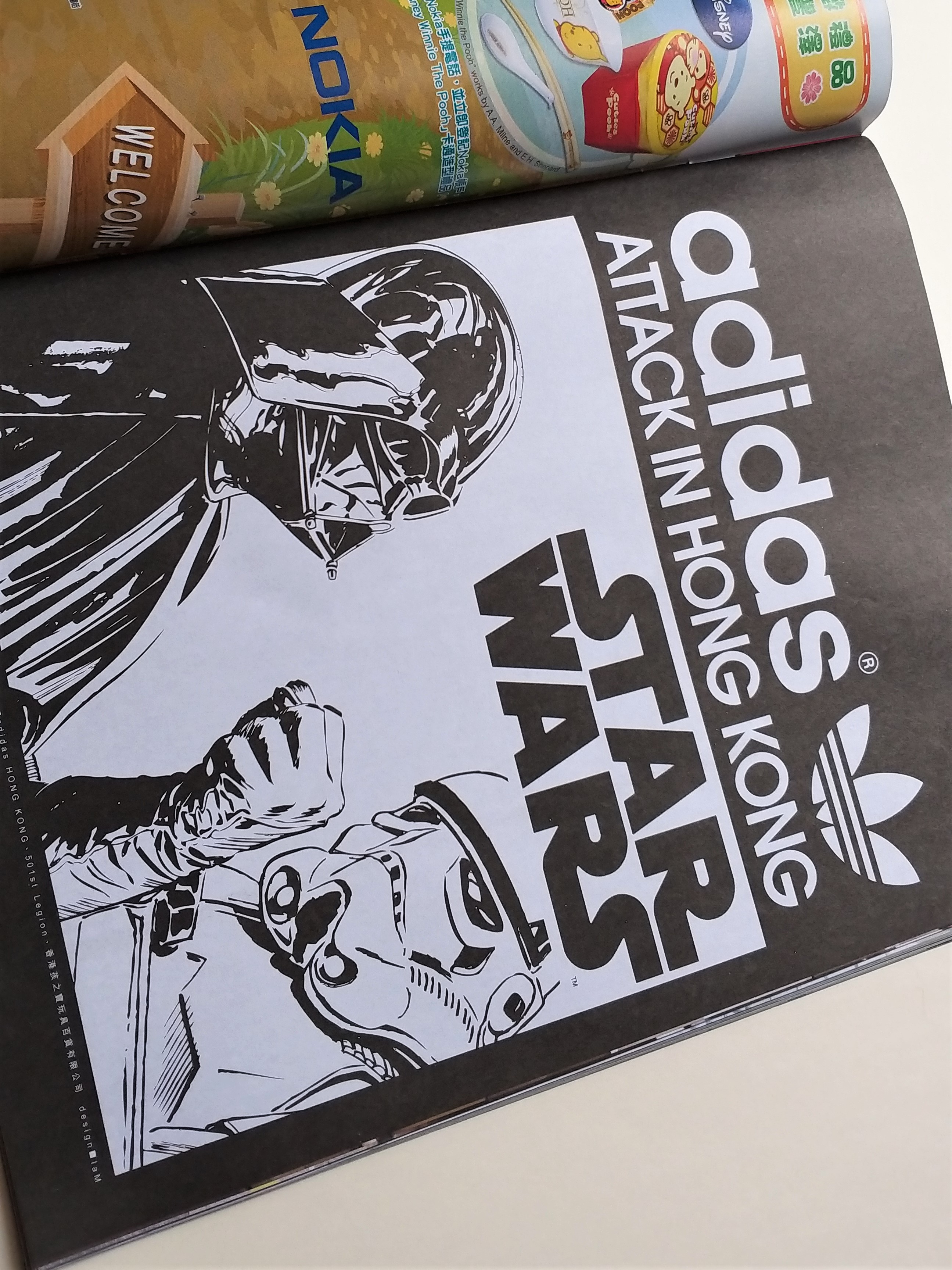 Adidas X Star Wars Darth Vader Playing Cards - 2010 Milk Magazine Appendix