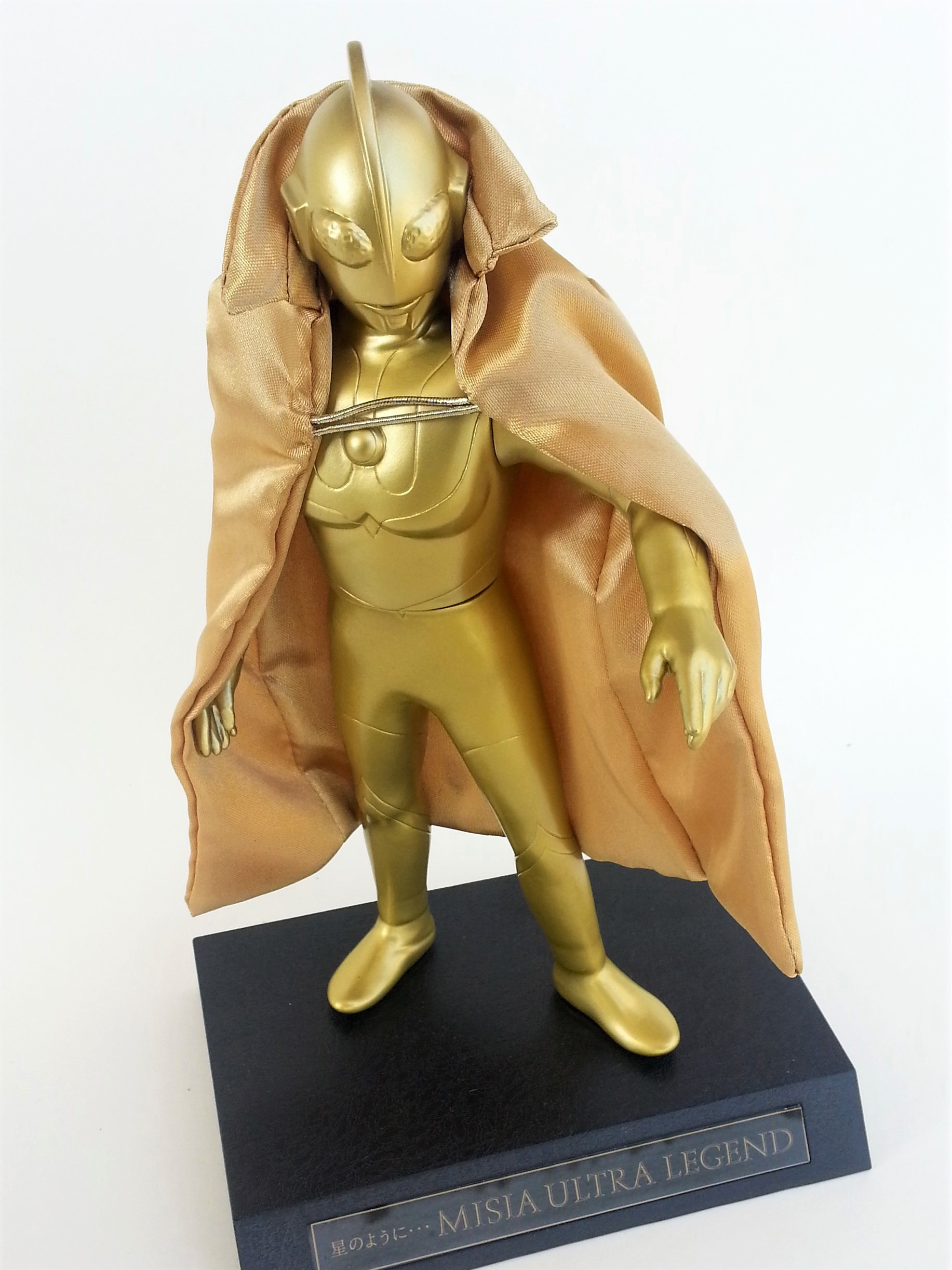 Ultraman "Mega Monster Battle: Ultra Galaxy Legend The Movie" Limited Edition Figure