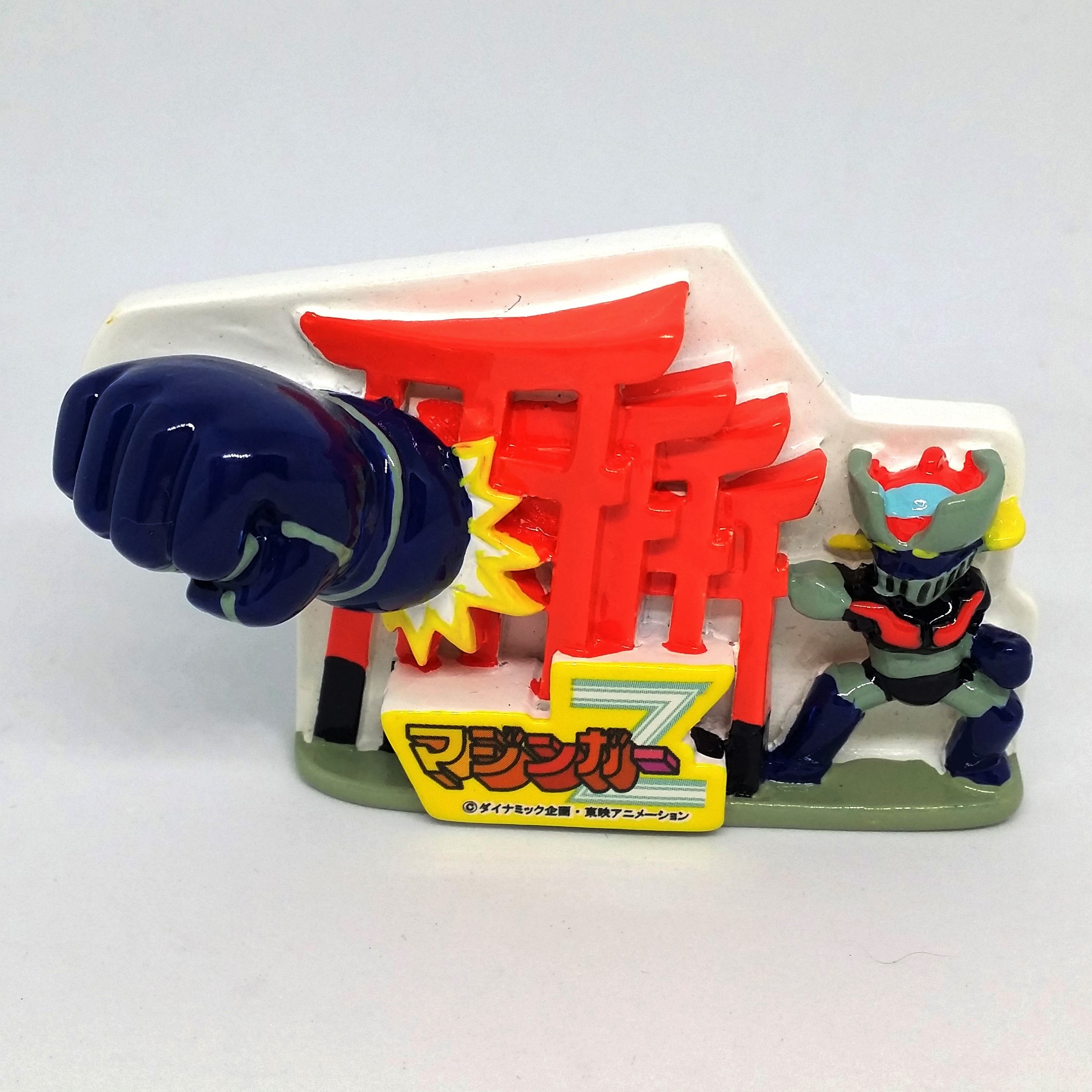 Mazinger Z Ceramic Fridge Magnet (Senbon Torii) - Go Nagai / Toei From Japan