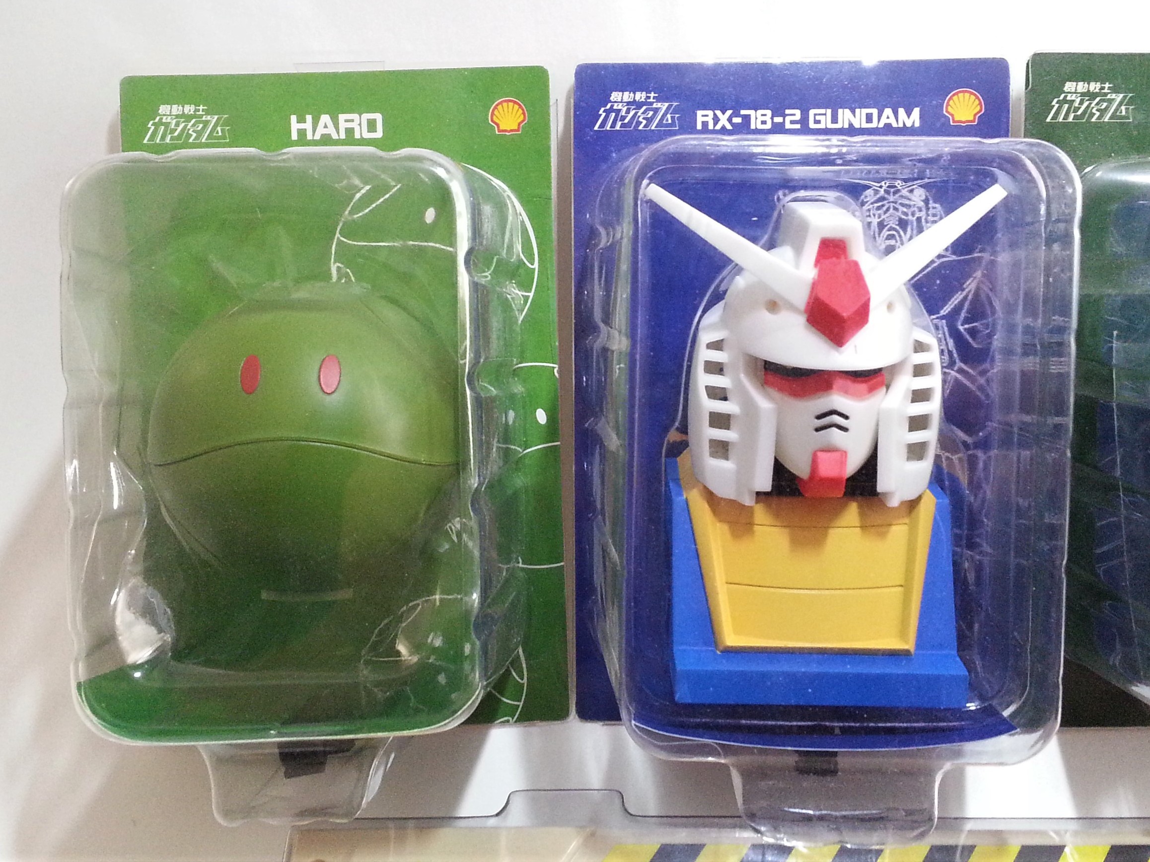 Shell X Gundam Car Diffuser Set (4pcs) w/ Display Base - 2012 Limited Edition New Sealed