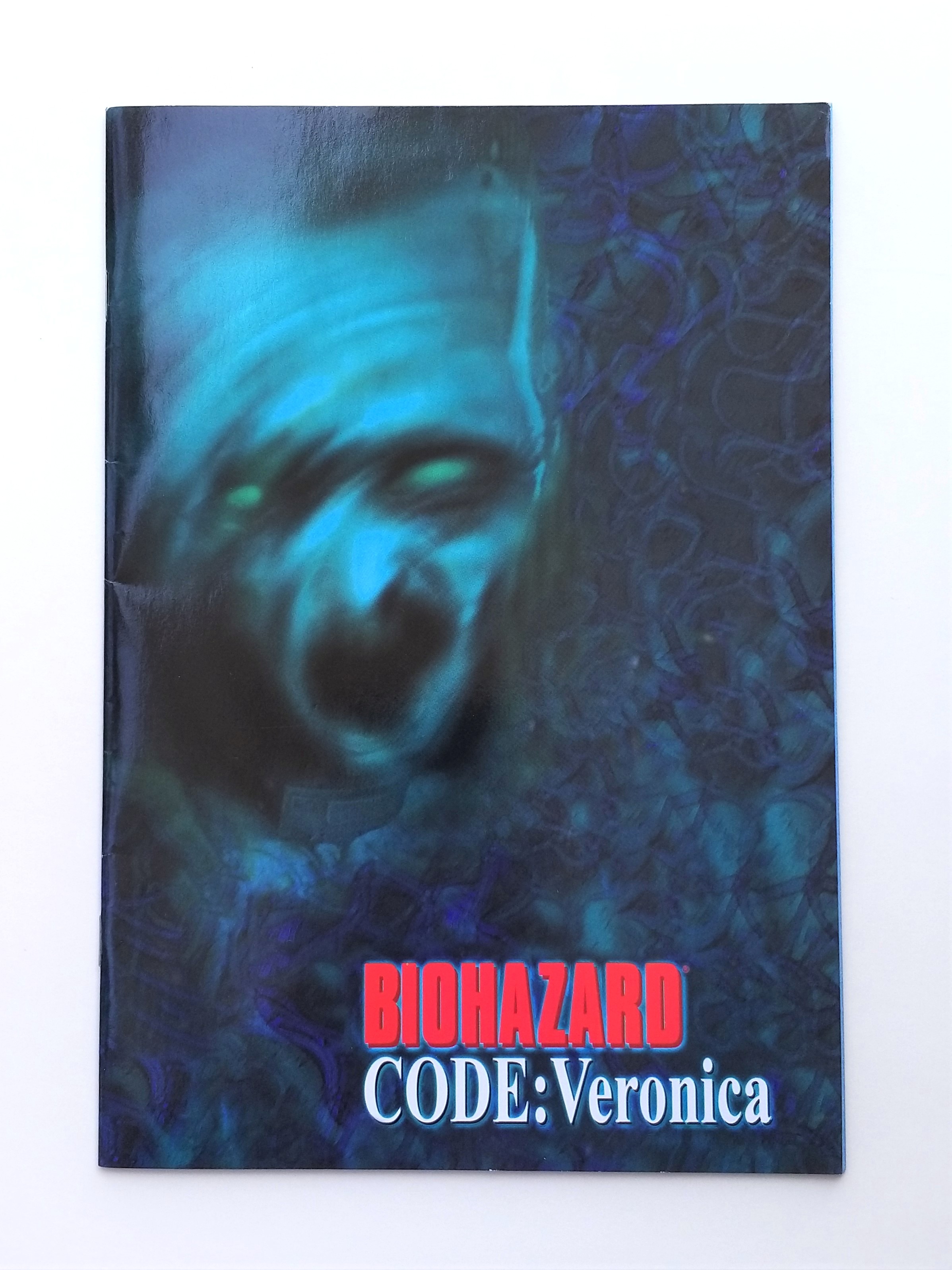 BIOHAZARD CODE: Veronica vol.11 Hong Kong Comics - 2000 Capcom Resident Evil