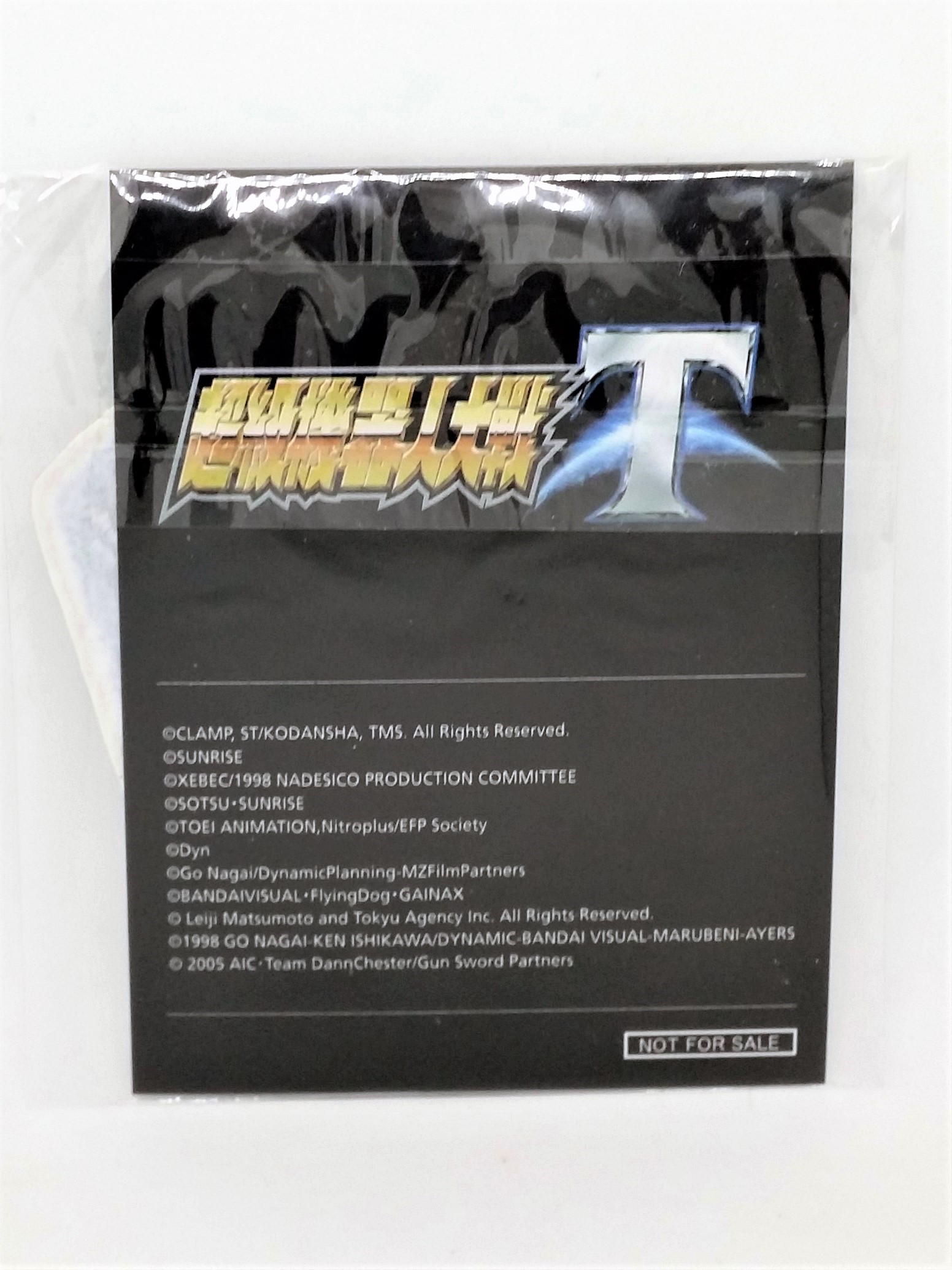 Super Robot Wars T (VTX Union) Embroidered Patch - 2019 PS4 Brand New NFS