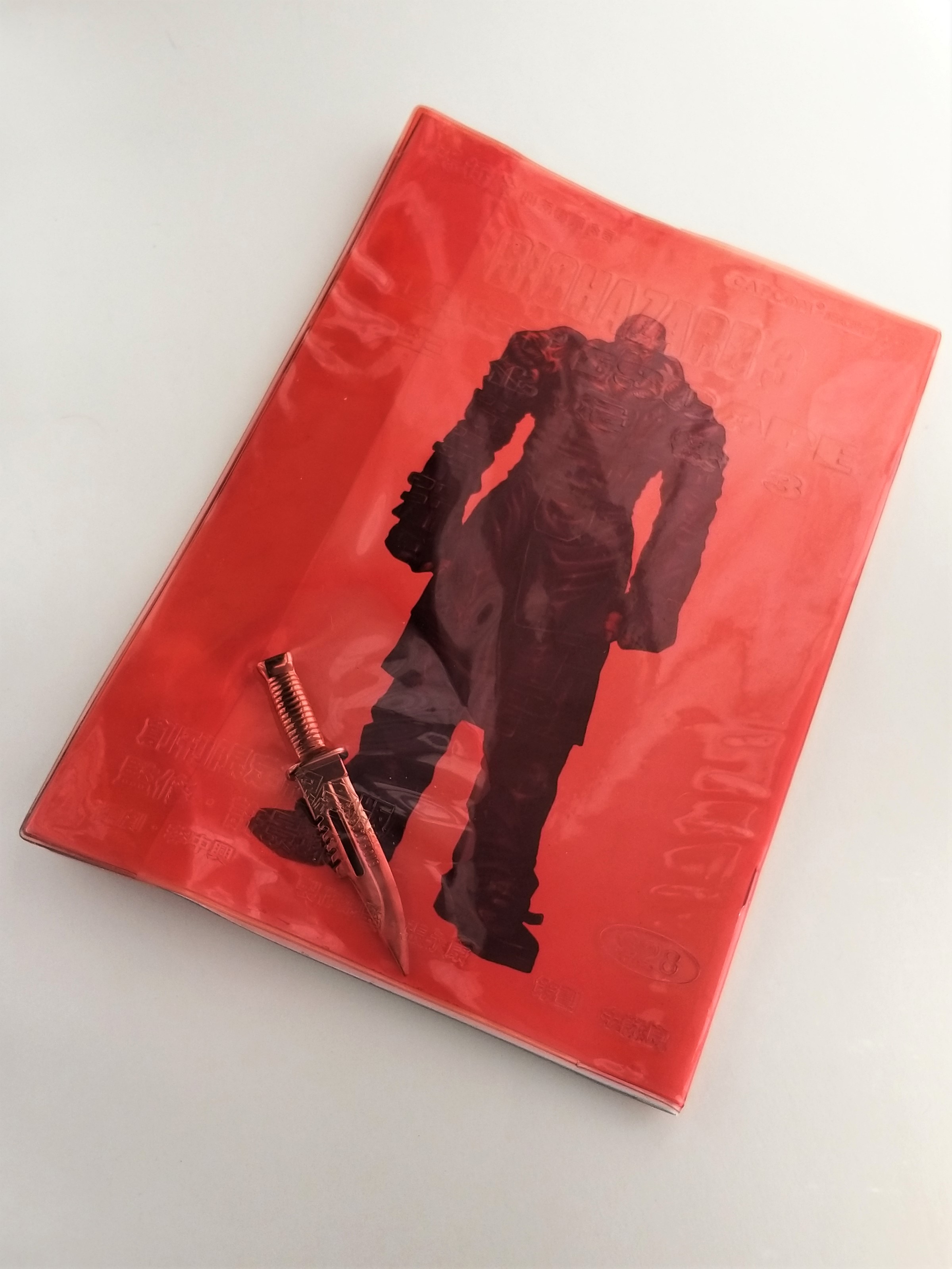 BIOHAZARD 3 vol.01 (Nemesis Book Cover) w/ Clear Book Sleeve Hong Kong Comics - 1999 Capcom Resident Evil