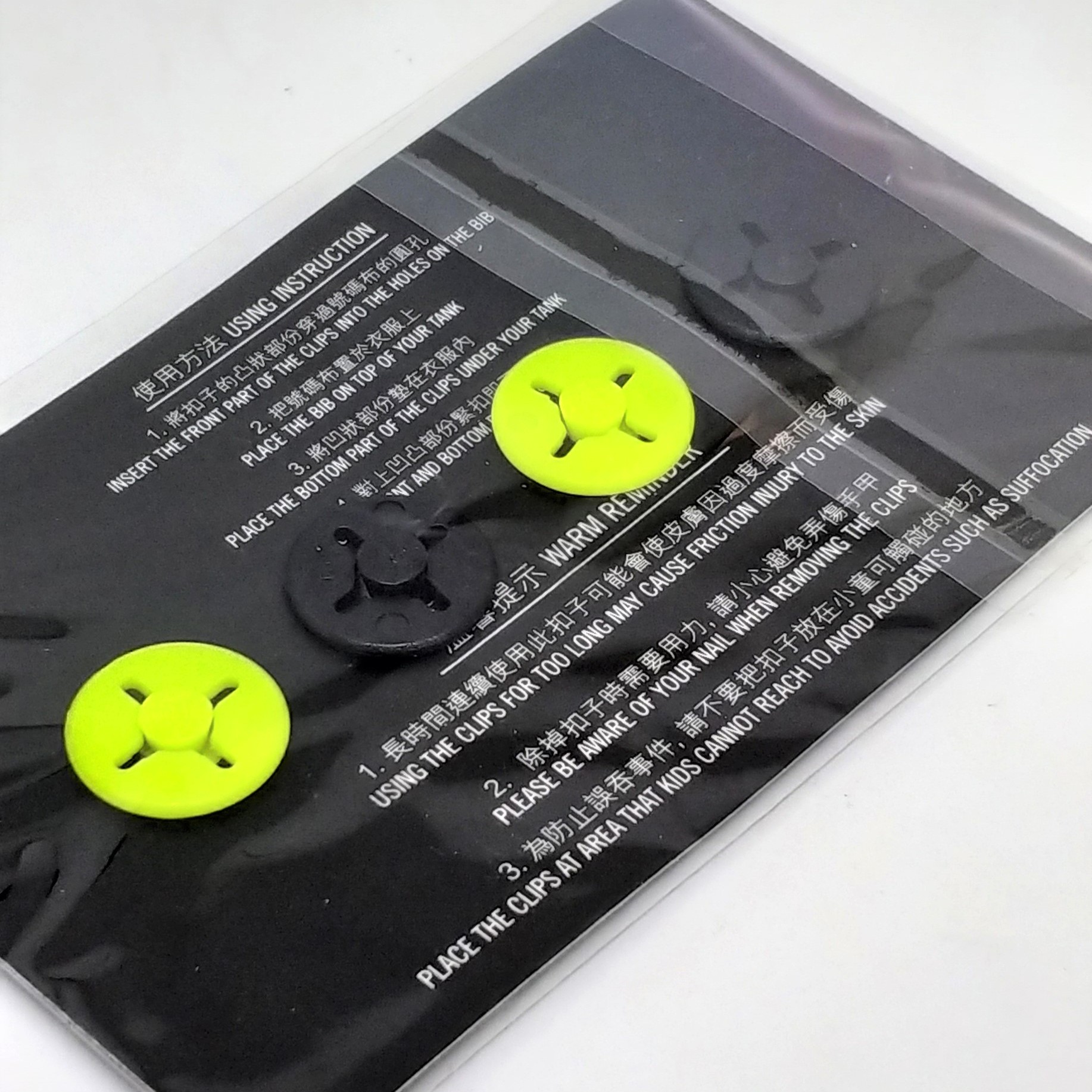 NIKE+ HKG Number Bib Clips / Snap Buttons - 2017 Nikeplus