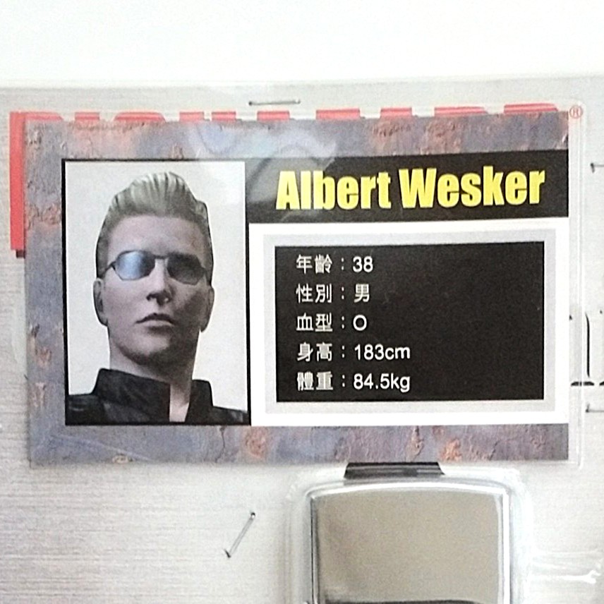 BIOHAZARD Code: Veronica Albinoid Toy Set - 2000 Capcom Resident Evil HK Comics