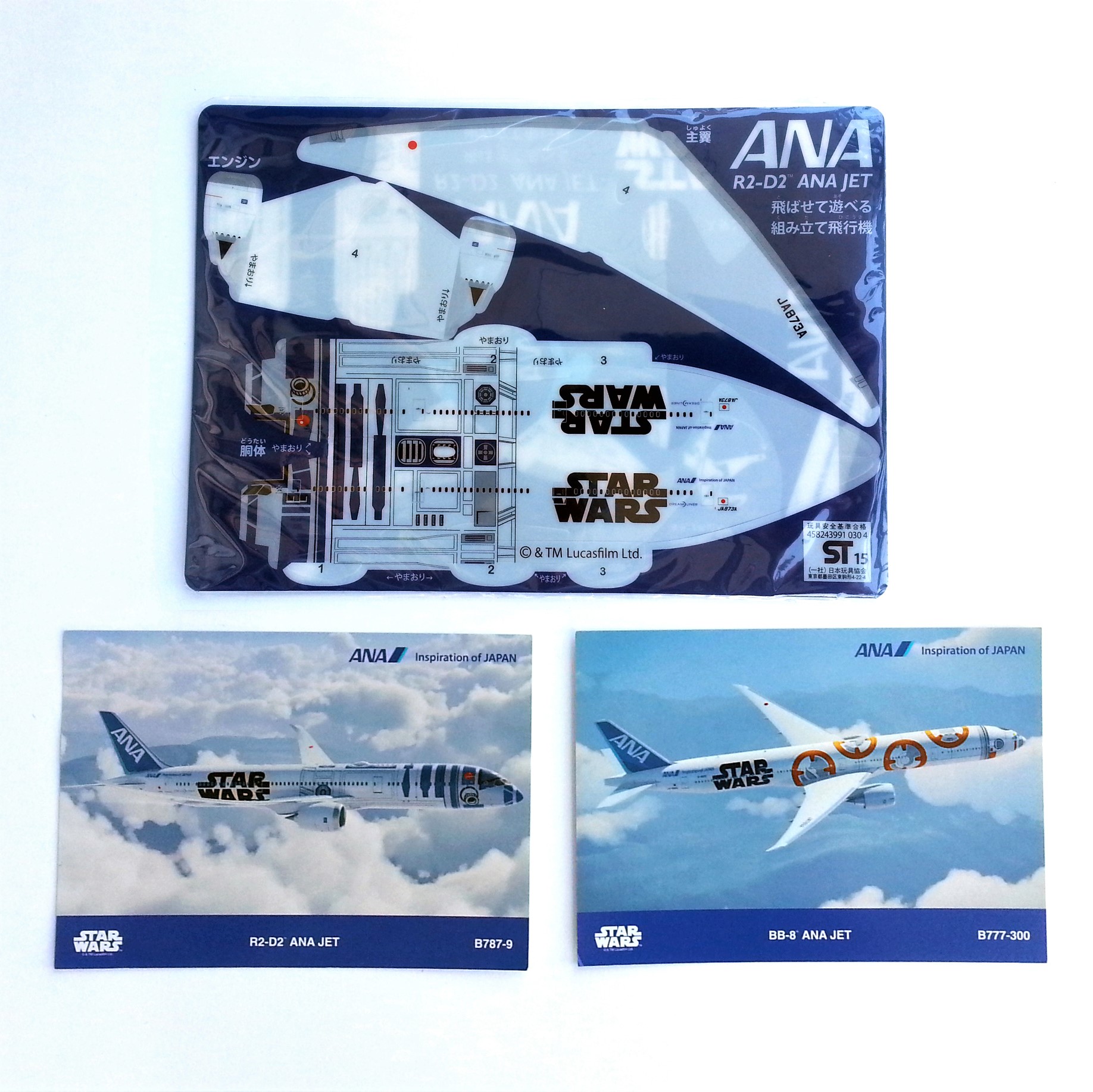2015 Star Wars R2-D2 ANA JET Plastic Plane Model Kit & Postcards 2pcs (R2-D2 / BB-8)