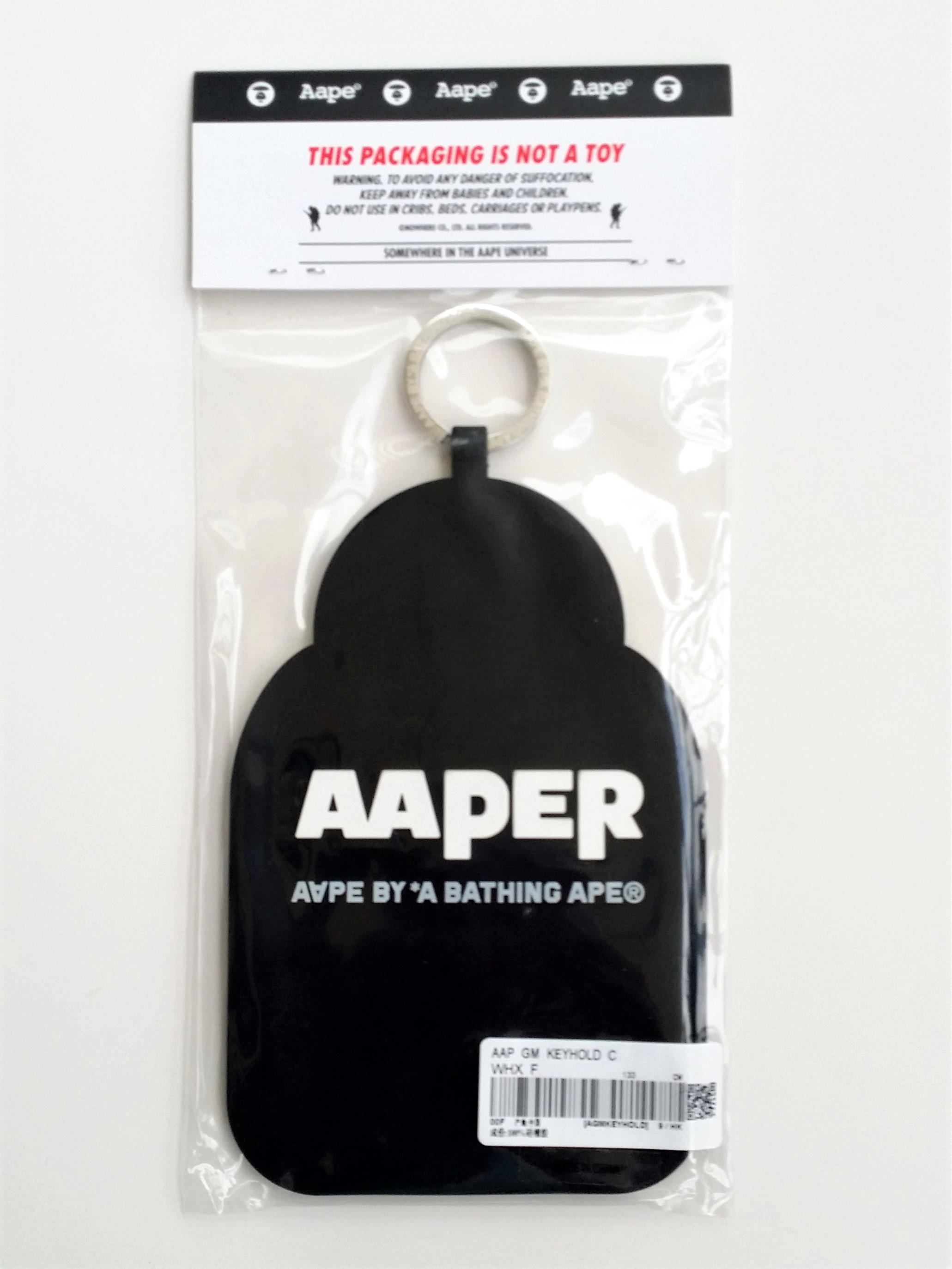  A BATHING APE Bape Aape Astronaut Keychain Key Ring - Brand New