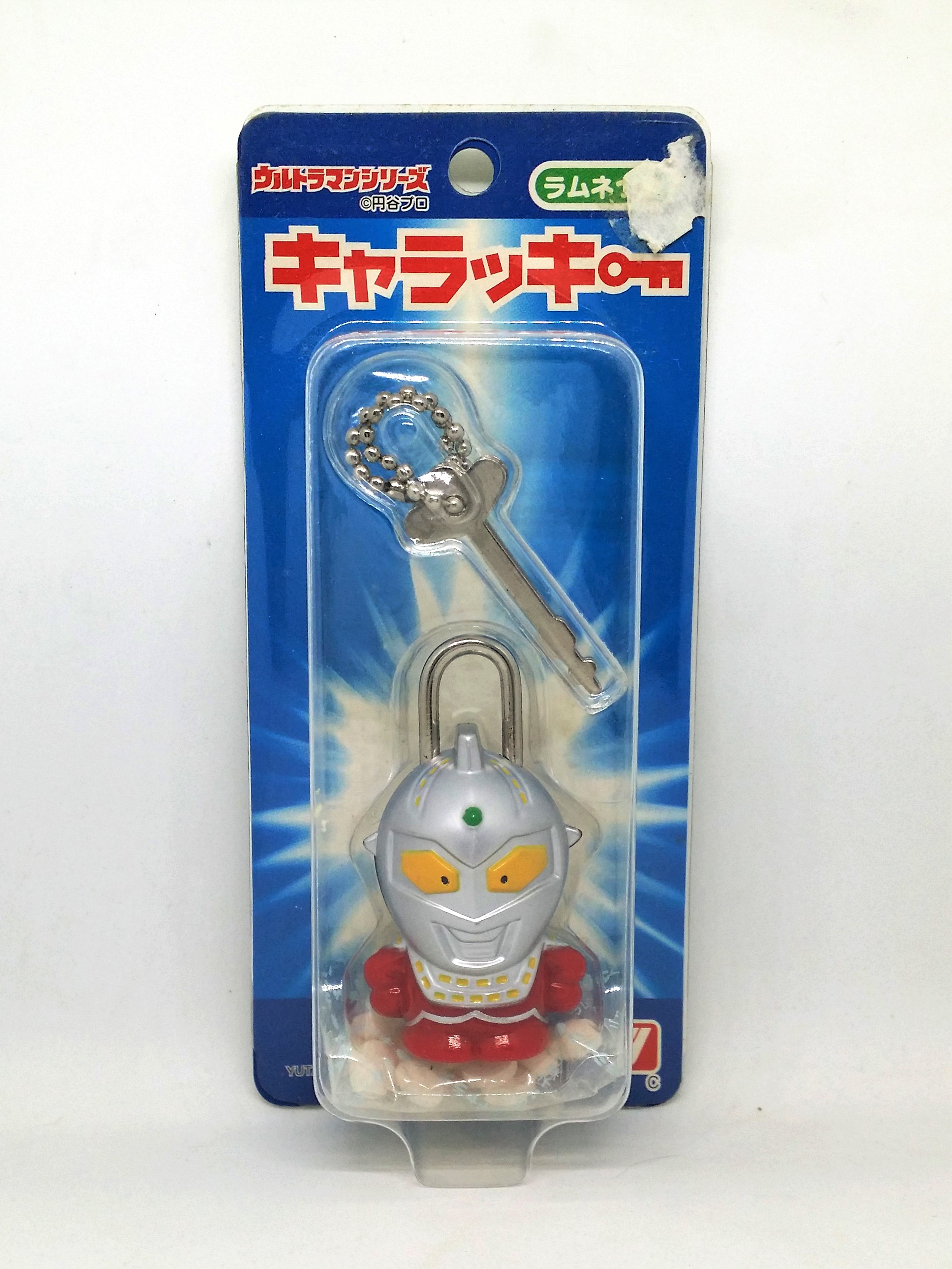 Ultraman Ultra-Seven Plastic Lock & Key Toy - 2000s Yutaka Japanese Anime Keychain
