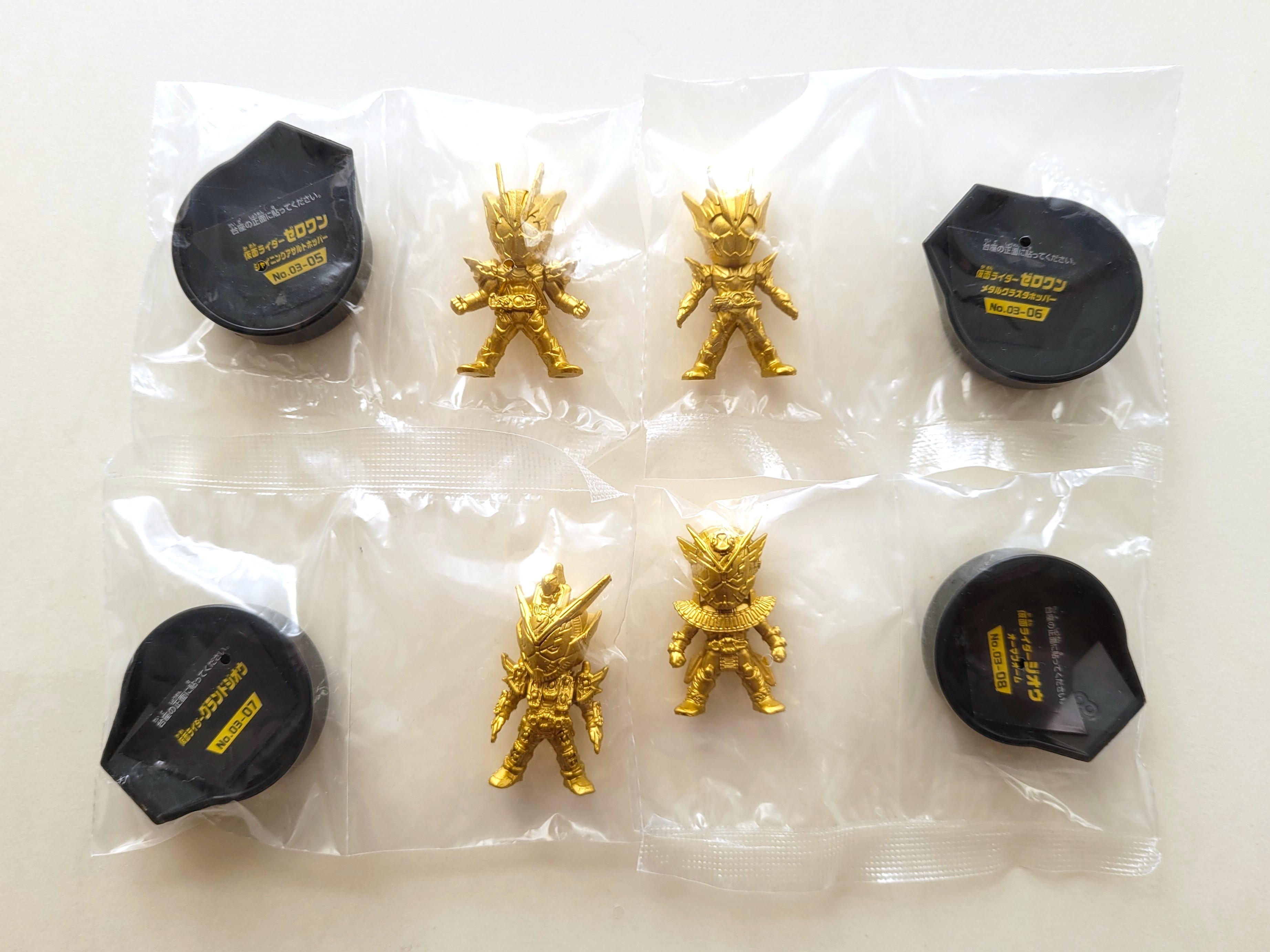 Kamen Rider Gold Figure 03 (Set Of 16) - 2020 Bandai Masked Rider Candy Toy Gashapon