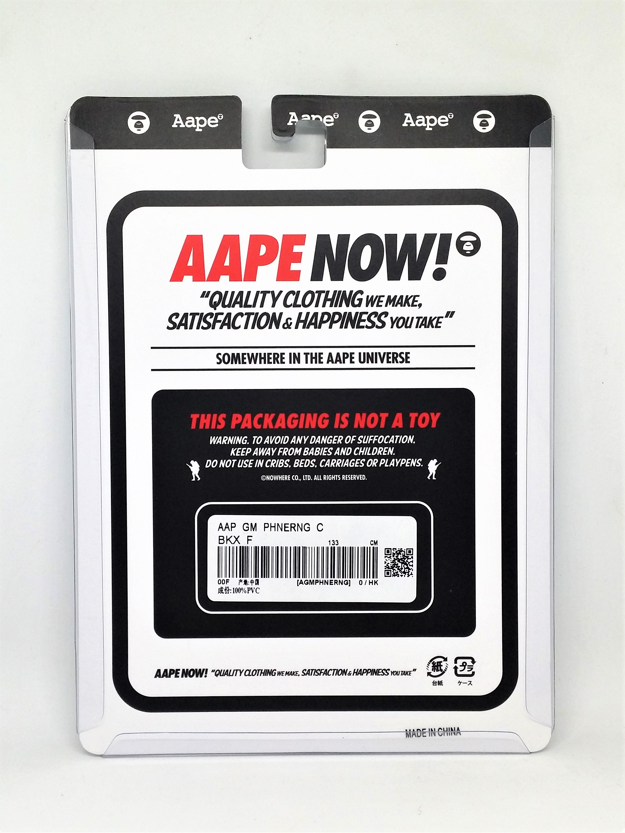 A BATHING APE Bape Aape Soldier Phone Ring Holder - Brand New Sealed