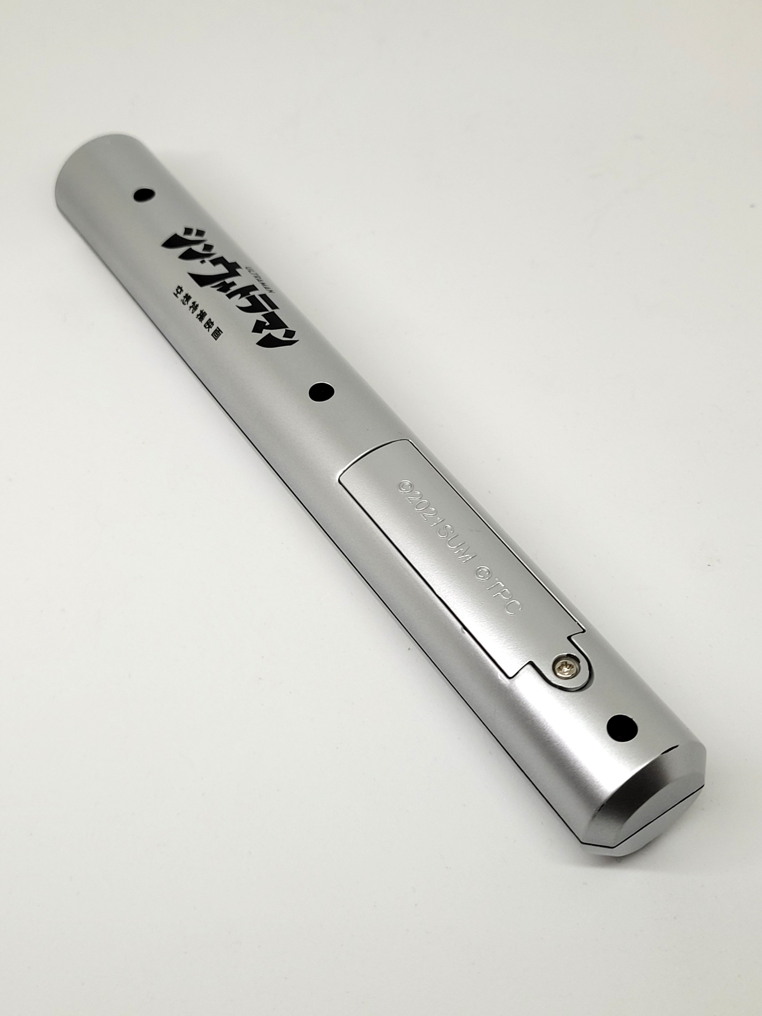 Shin Ultraman Beta Capsule Penlight - 2022 Millennials Book Appendix From Japan