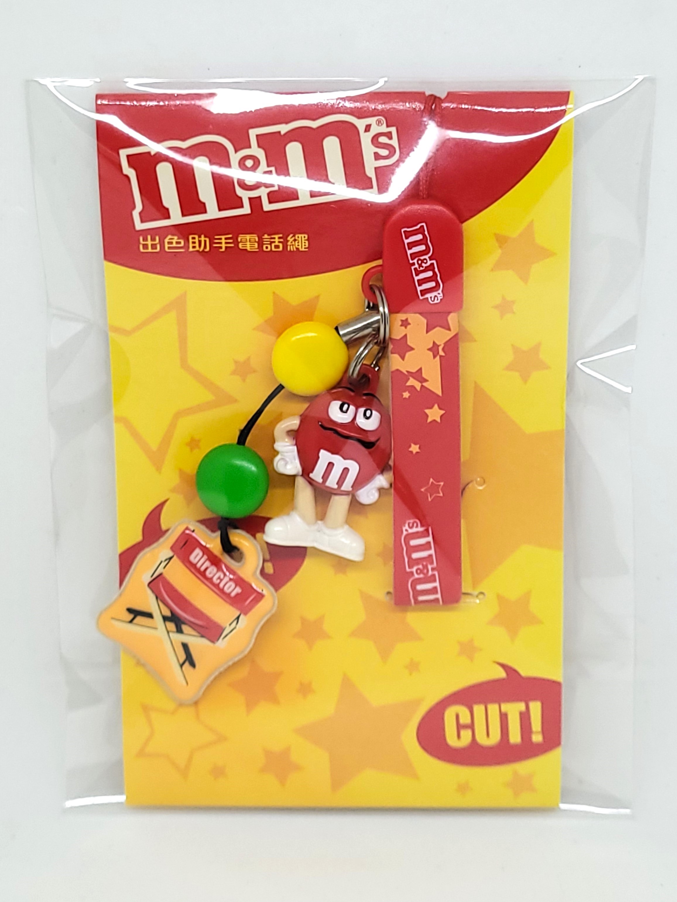 M&M's Phone Charm Strap w/ Screen Cleaner (Red Combo) - 2006 New Unused