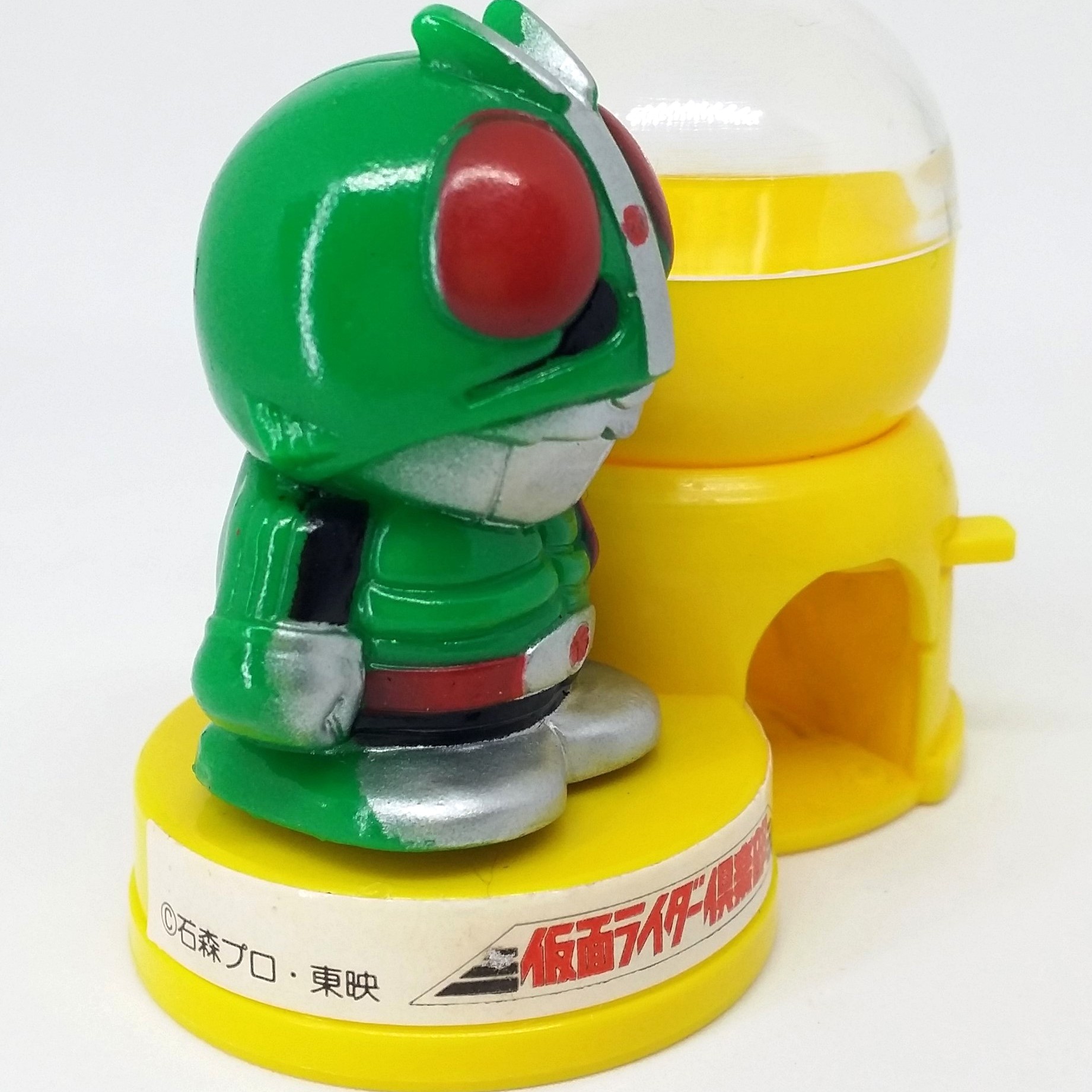 Kamen Rider V1 Mini Candy Dispenser - 1992 Banpresto Japanese Anime Masked Rider