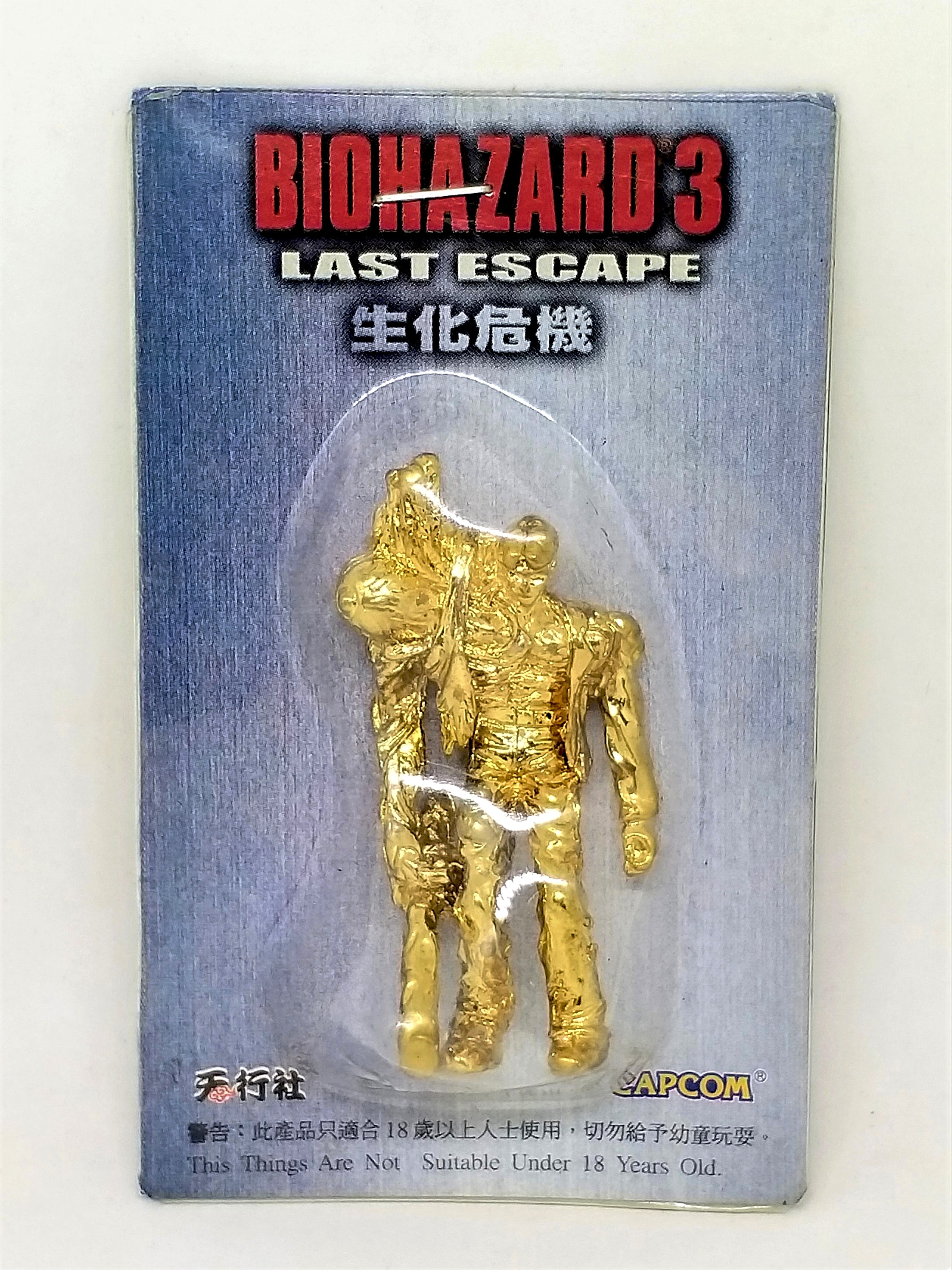 BIOHAZARD 3 William Birkin G1 Metal Figures (Gold / Silver) - 1999 Capcom Resident Evil Hong Kong Comics