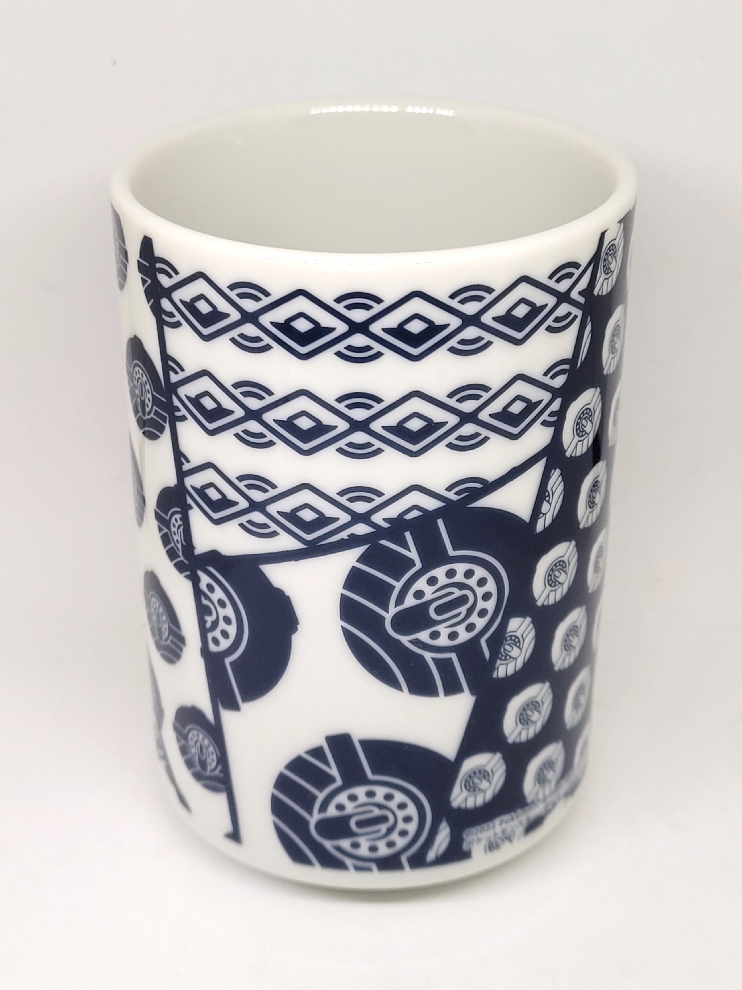 Pokemon Legends Arceus Yunomi Japanese Style Teacup - 2022 Switch Not For Sale